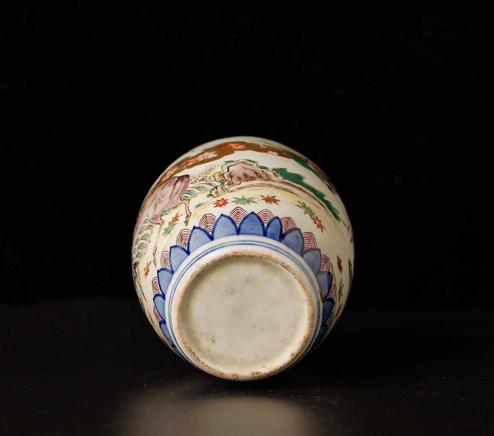 Imari Pastoral Elegance: Antique Deer Vase 3