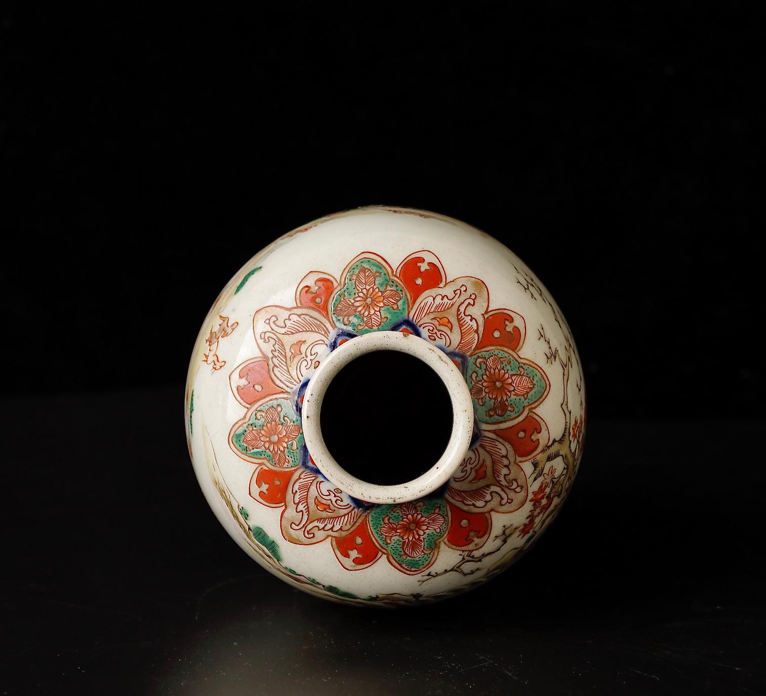 Imari Pastoral Elegance: Antique Deer Vase 4
