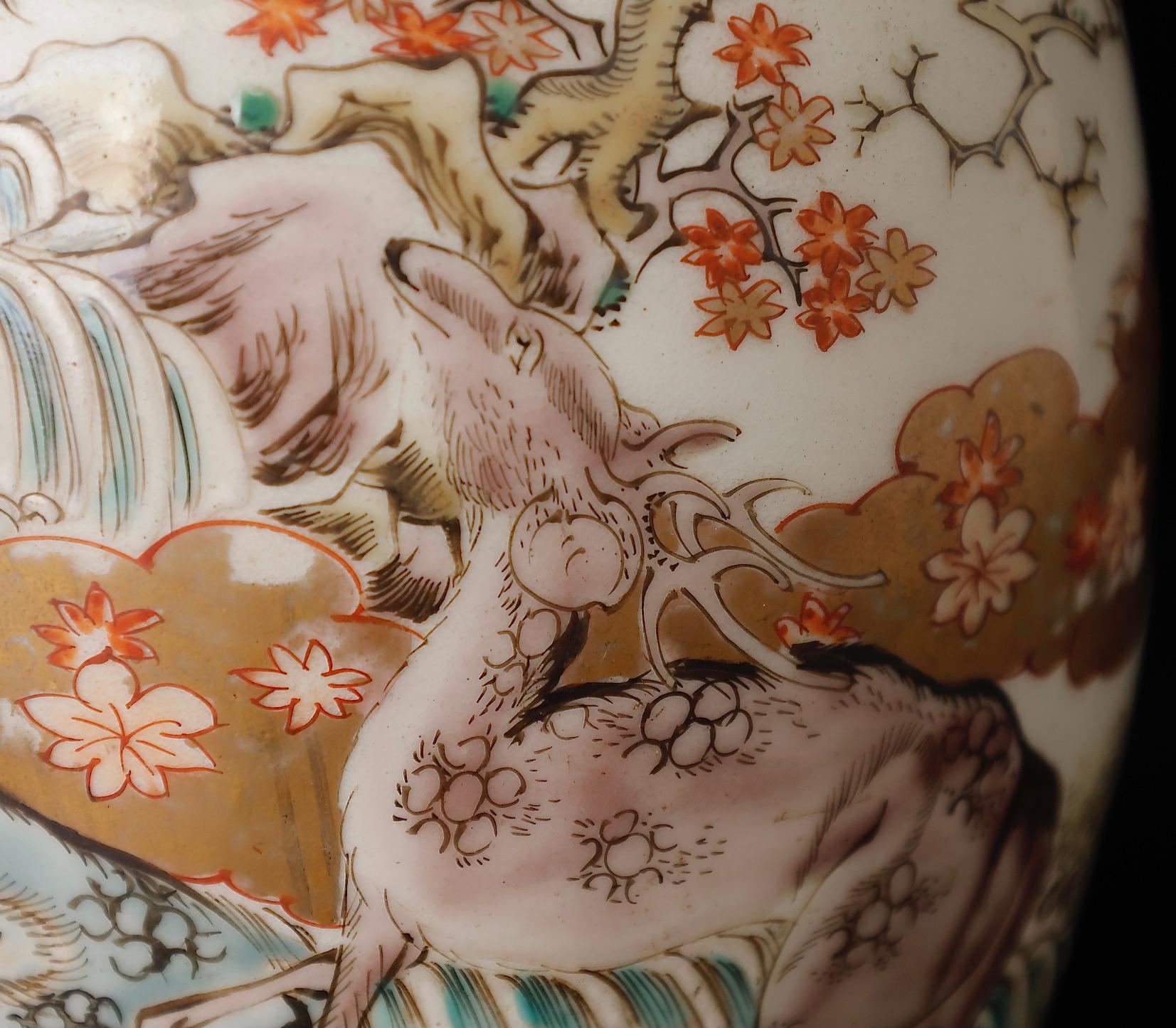 Japanese Imari Pastoral Elegance: Antique Deer Vase