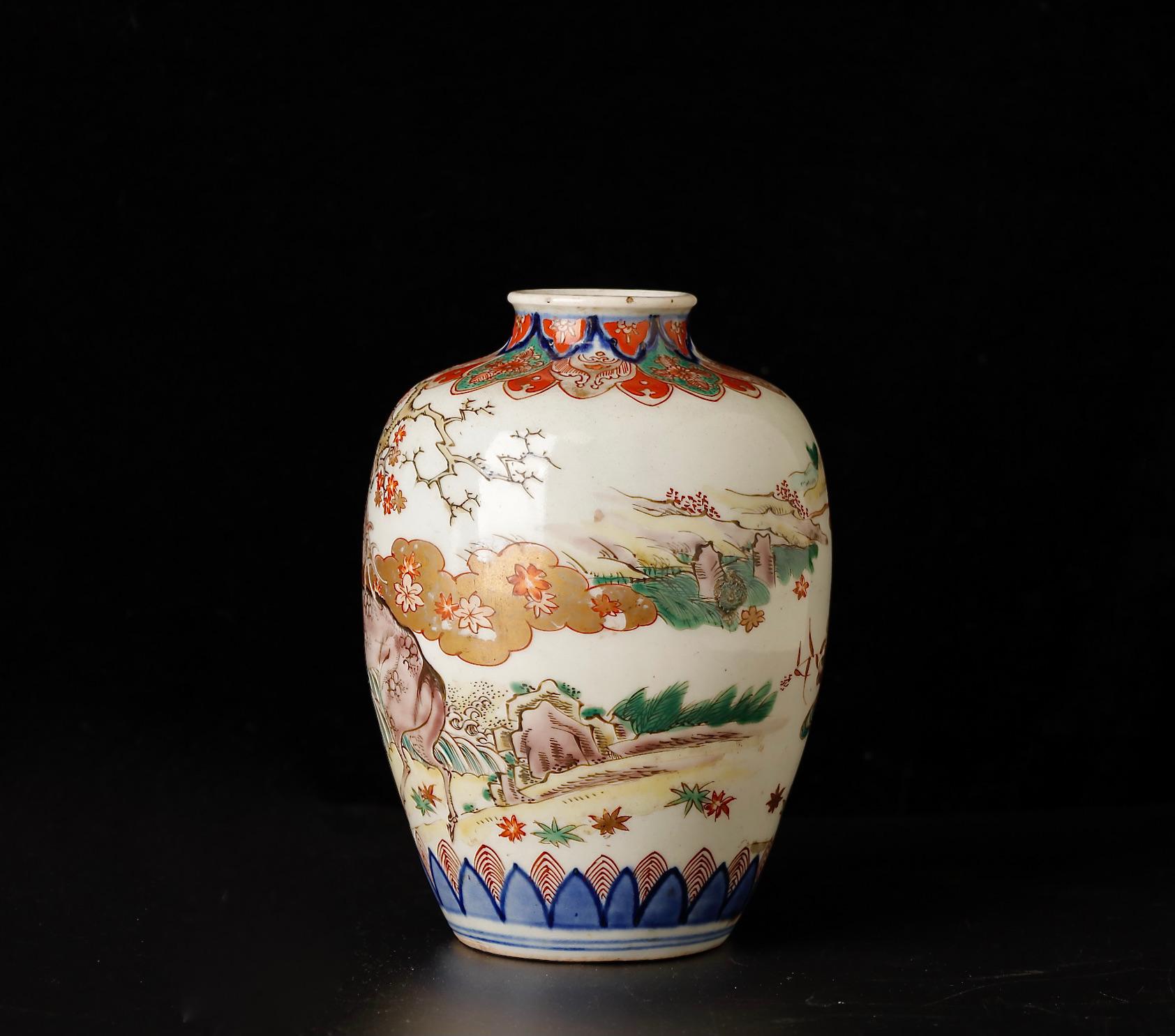 Imari Pastoral Elegance: Antique Deer Vase 1