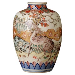 Imari Pastoral Elegance: Antique Deer Vase