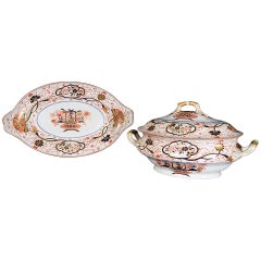 Imari Pattern New Stone China Ironstone Soup Tureen, Cover and Stand