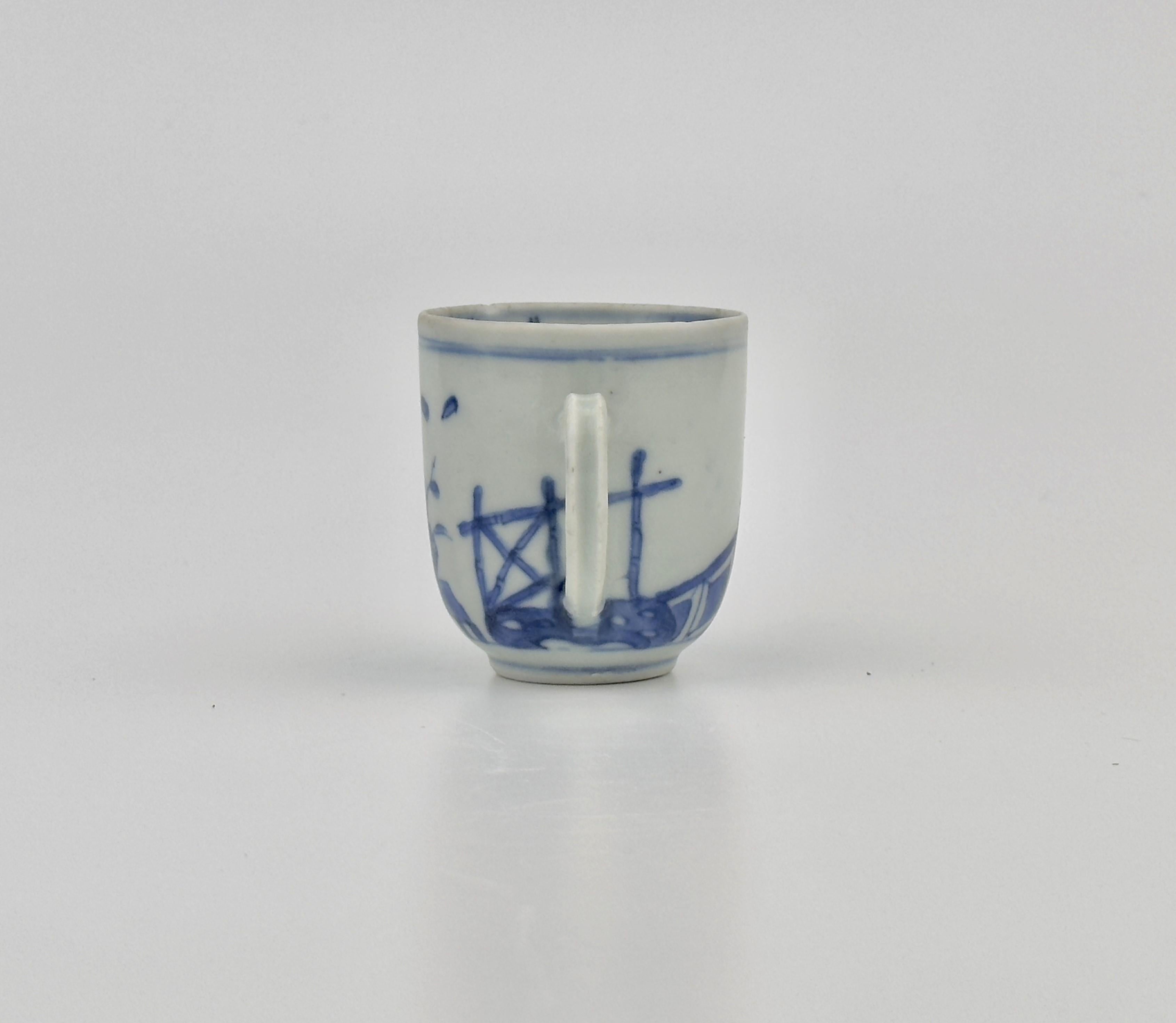 Chinoiserie 'Imari Pavilion' Pattern Blue and White Cup c. 1725, Qing Dynasty, Yongzheng Era For Sale