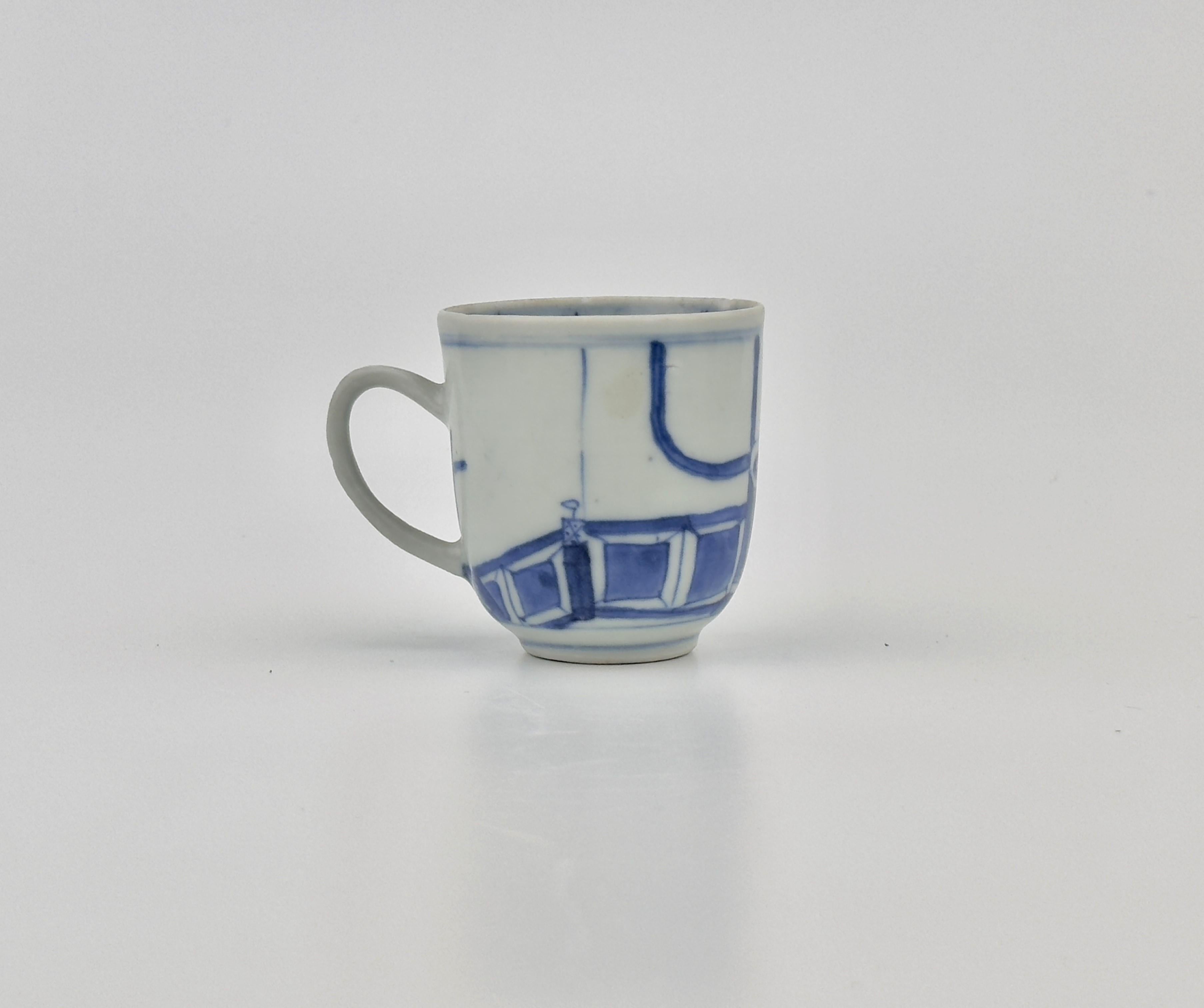 Chinese 'Imari Pavilion' Pattern Blue and White Cup c. 1725, Qing Dynasty, Yongzheng Era For Sale