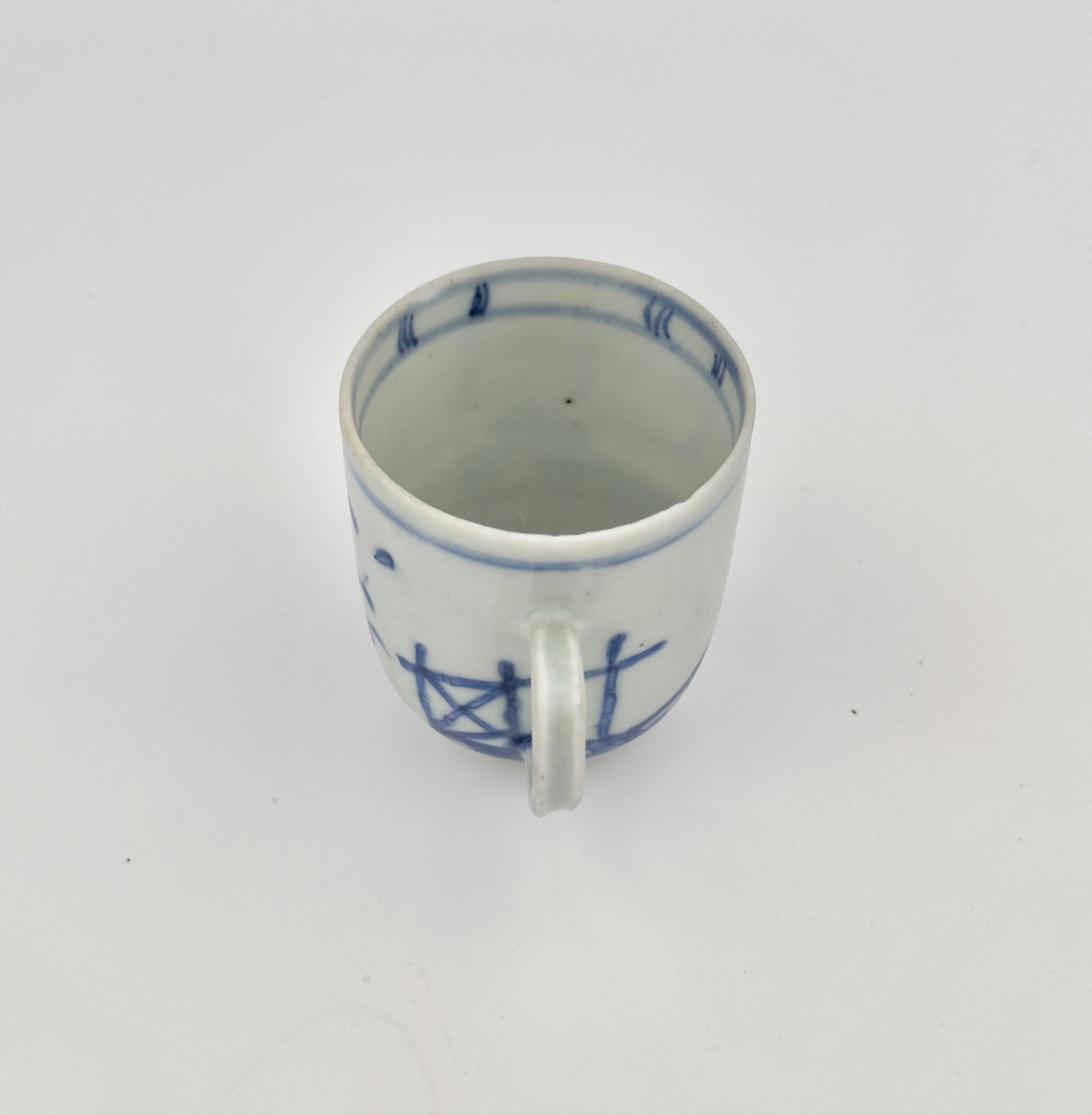 Early 18th Century 'Imari Pavilion' Pattern Blue and White Cup c. 1725, Qing Dynasty, Yongzheng Era For Sale