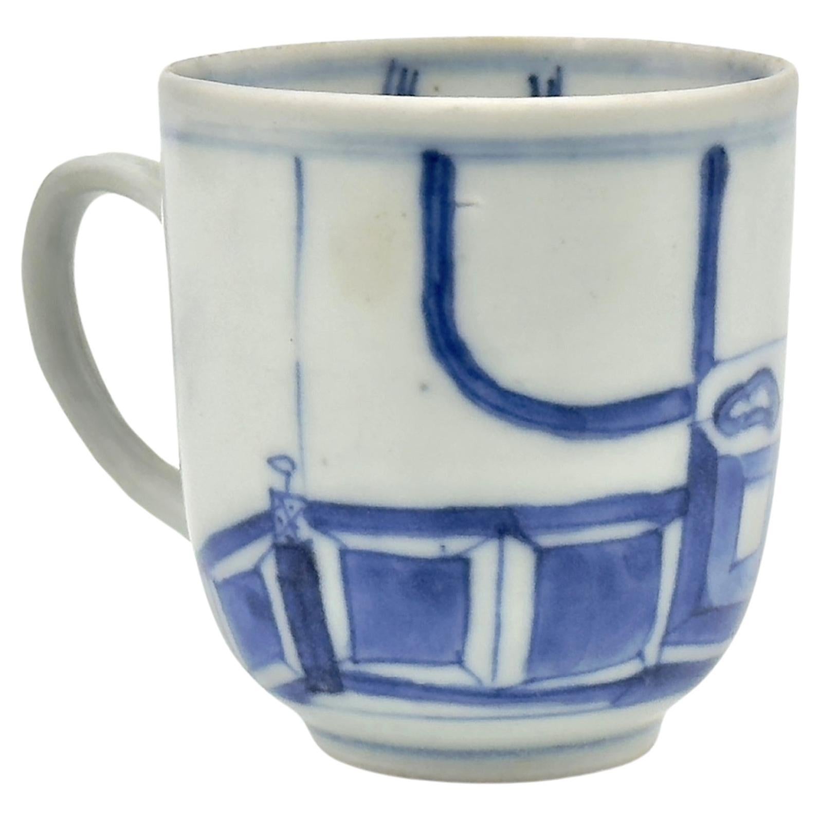 'Imari Pavilion' Pattern Blue and White Cup c. 1725, Qing Dynasty, Yongzheng Era For Sale