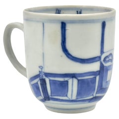 Used 'Imari Pavilion' Pattern Blue and White Cup c. 1725, Qing Dynasty, Yongzheng Era