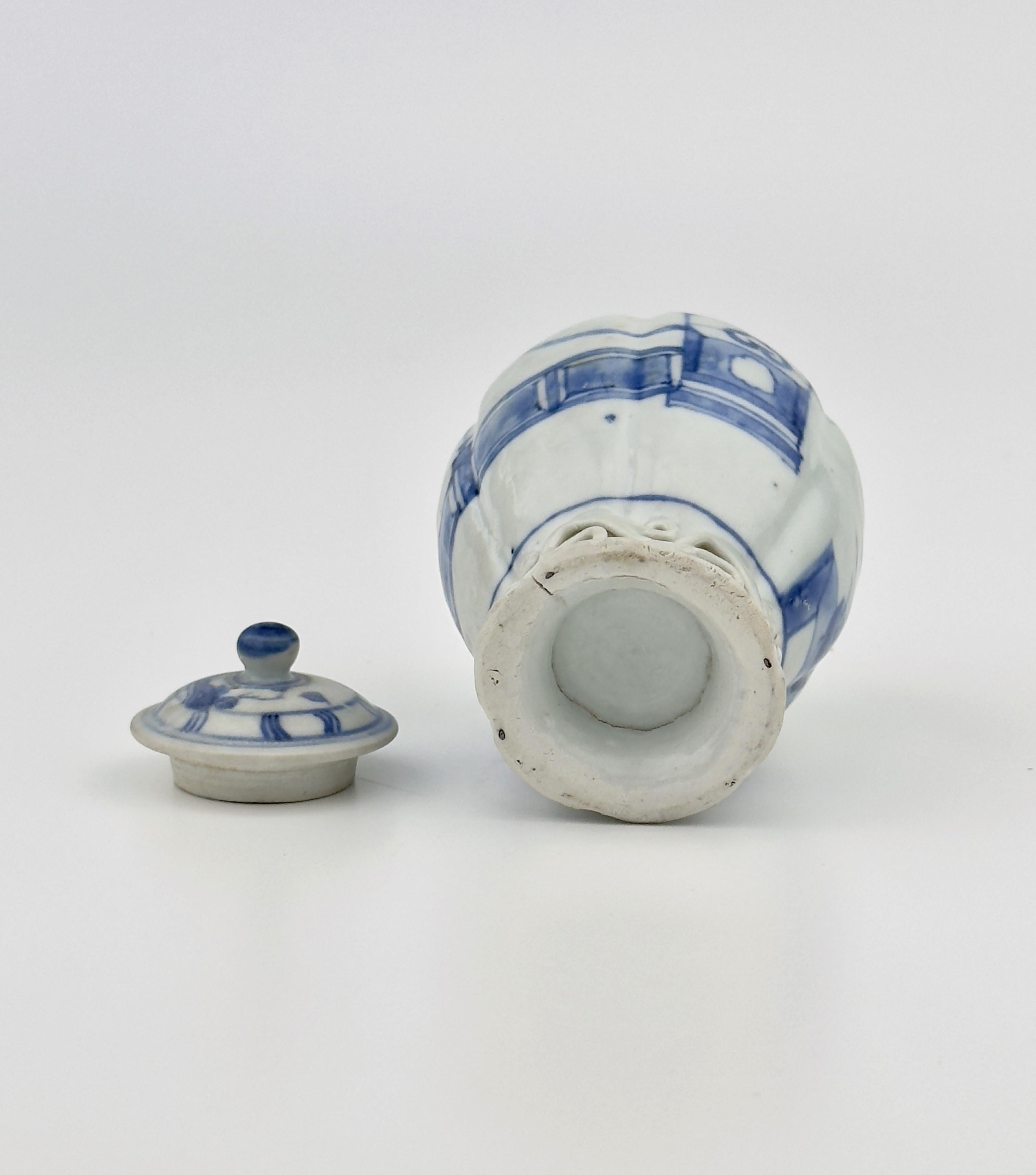 Glazed 'Imari Pavilion' Pattern Blue and White Jar c. 1725, Qing Dynasty, Yongzheng Era For Sale
