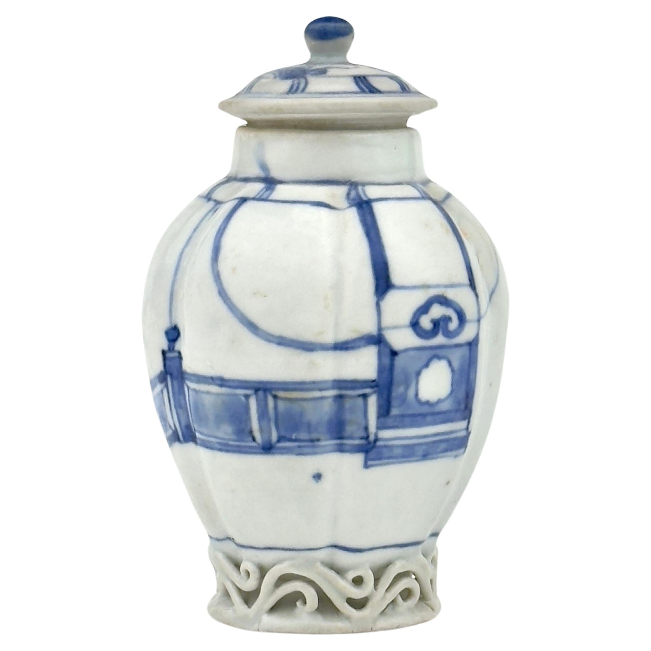 'Imari Pavilion' Pattern Blue and White Jar c. 1725, Qing Dynasty, Yongzheng Era For Sale