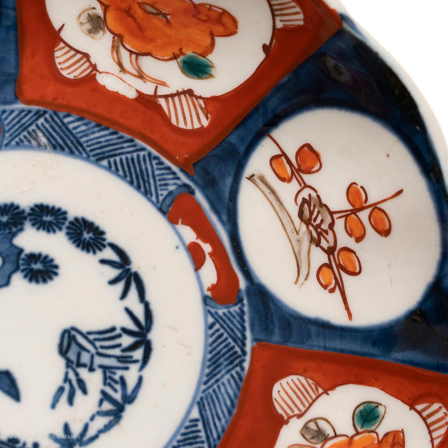 Bonsai-Trellis aus geflochtenem Japan in Eisen, Rot, Blau und Grün (Japanisch) im Angebot