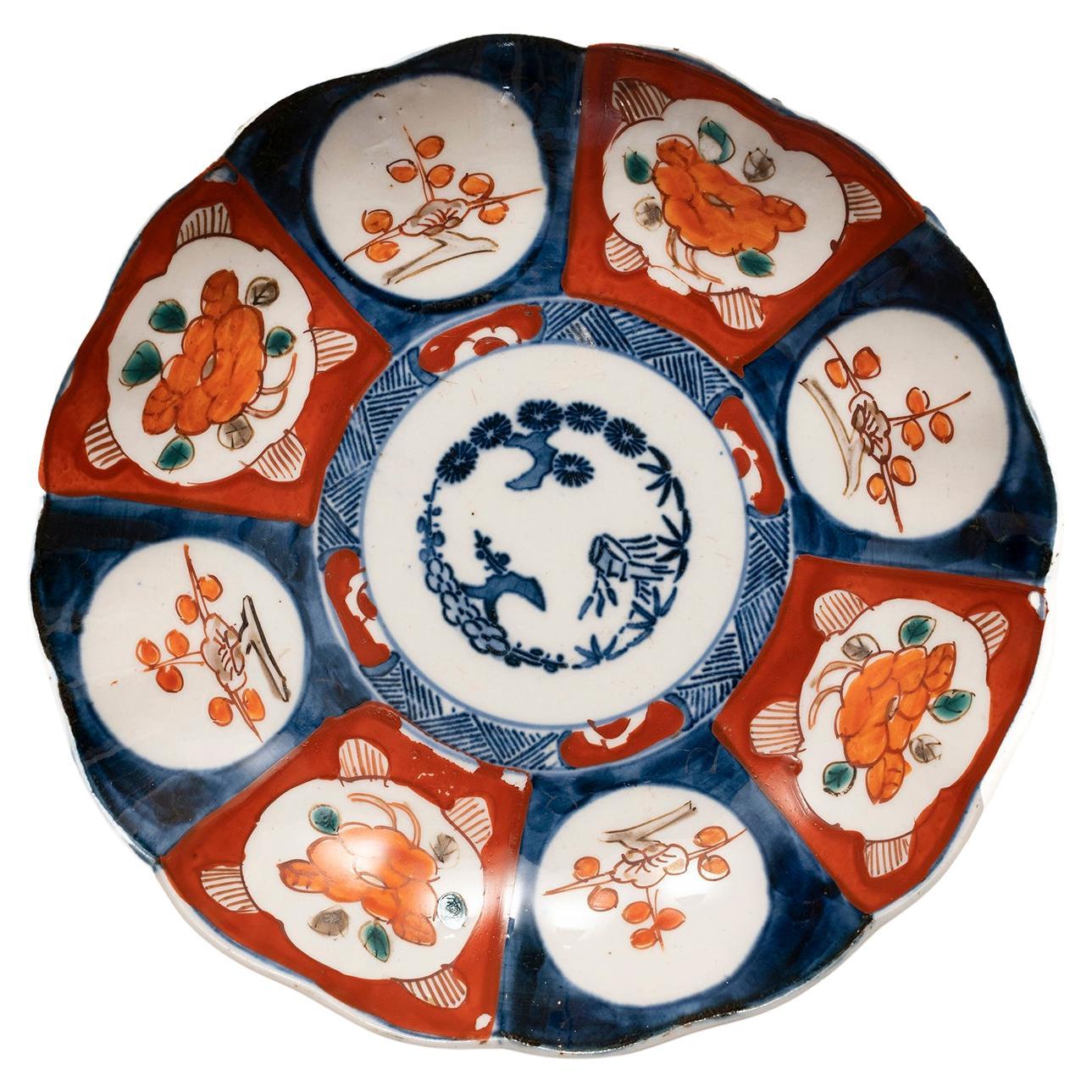 Bonsai-Trellis aus geflochtenem Japan in Eisen, Rot, Blau und Grün