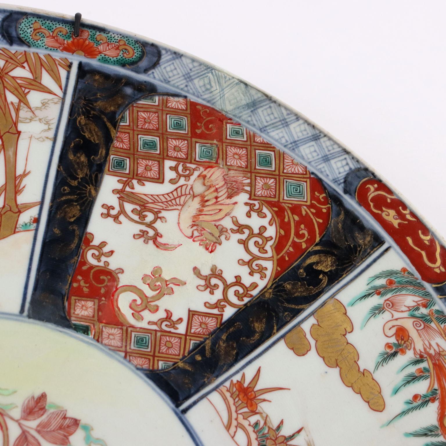 Mid-20th Century Imari Plate Porcelain Japan 20th Century, Japan Showa period, circa 1930