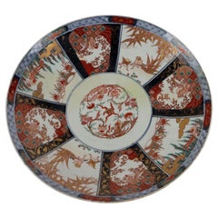 Assiette en porcelaine Imari du Japon du 20e siècle, période Showa du Japon, vers 1930