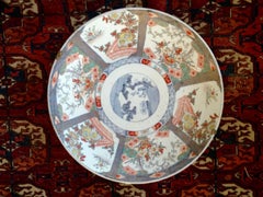 Imari 19th Century Plate Porcelain Japanese 45 cm Pair