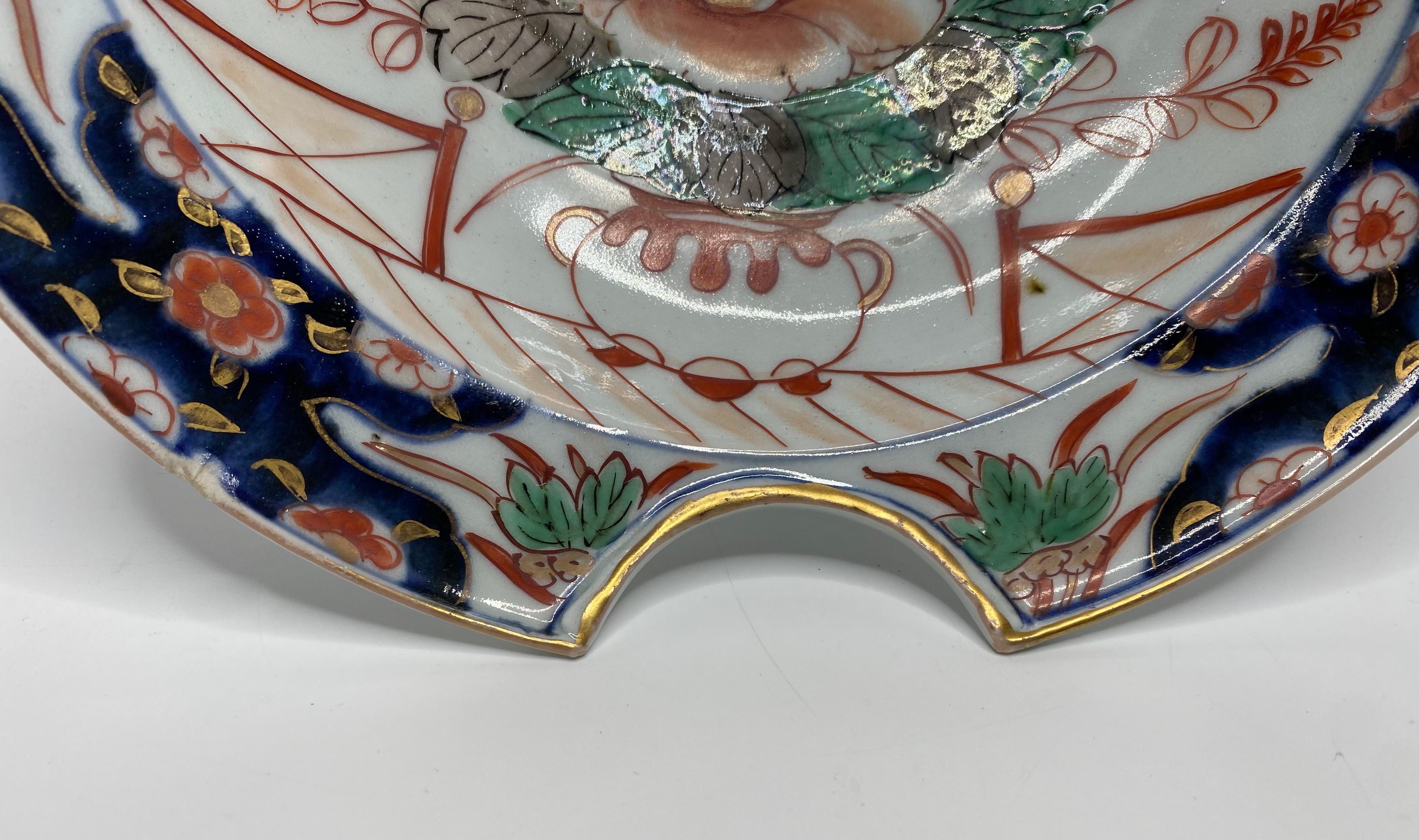 Imari porcelain barbers bowl, Arita, Japan, c. 1700. Edo Period. In Good Condition For Sale In Gargrave, North Yorkshire