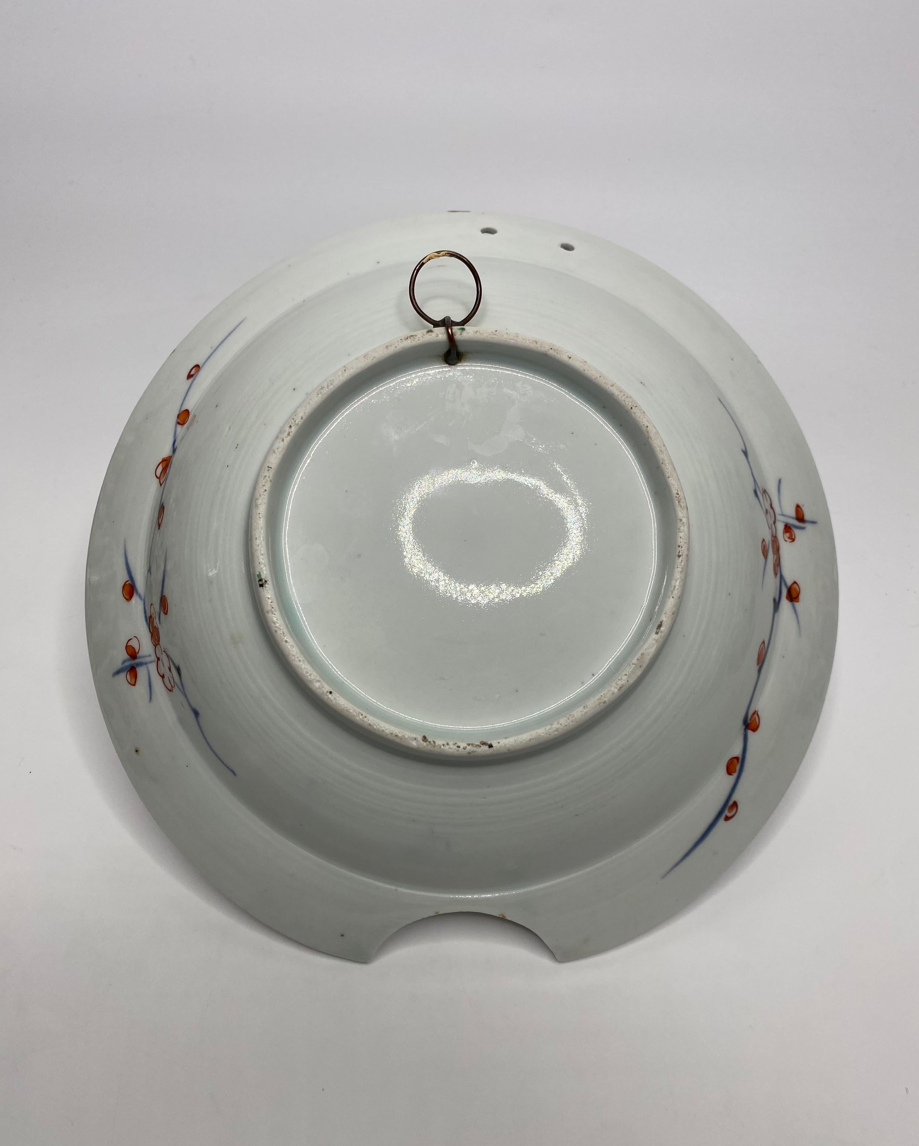 Imari porcelain barbers bowl, Arita, Japan, c. 1700. Edo Period. For Sale 1