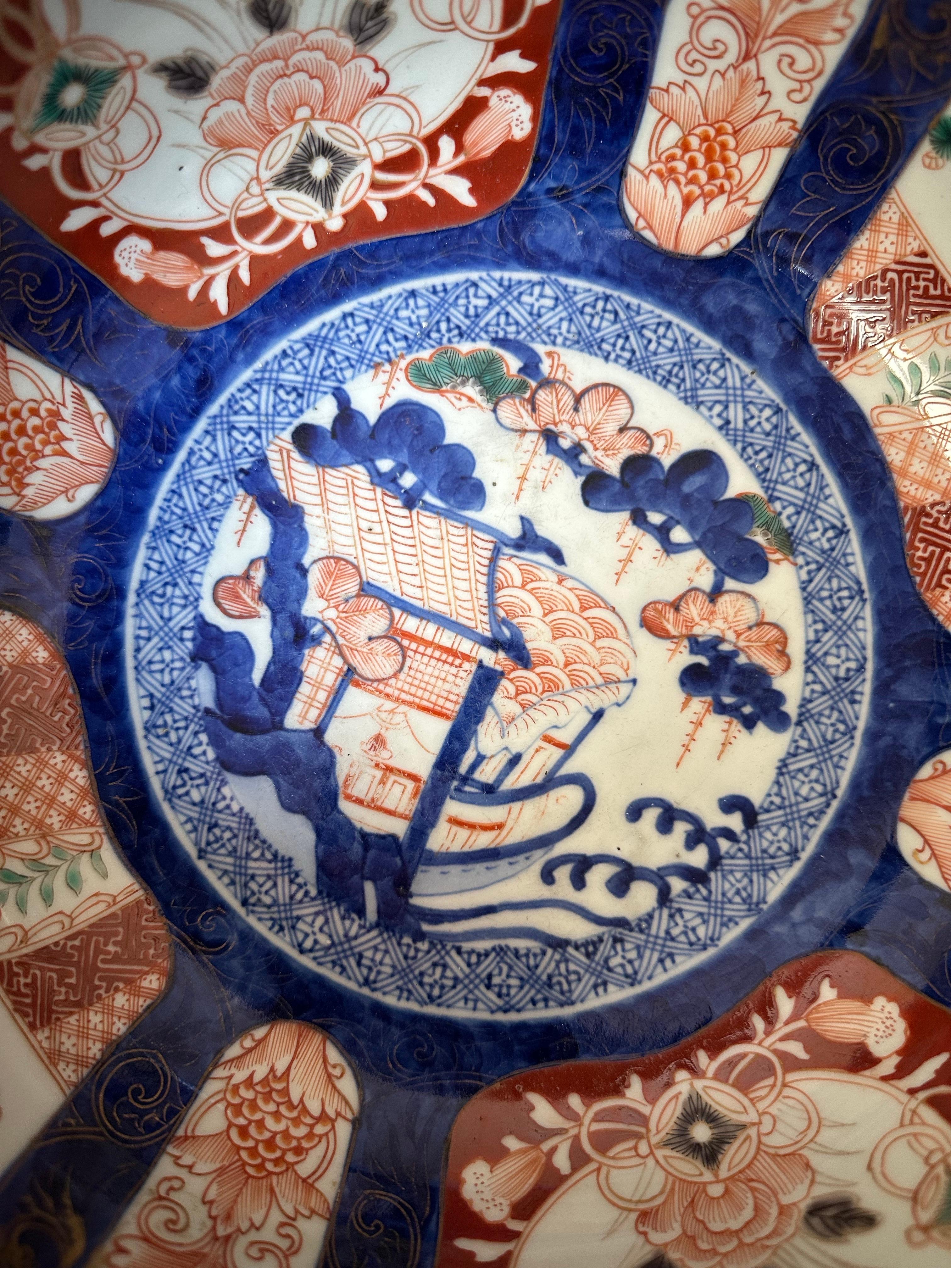 Imari Porcelain Blue & Red Large Bowl, Early 19th century For Sale 9