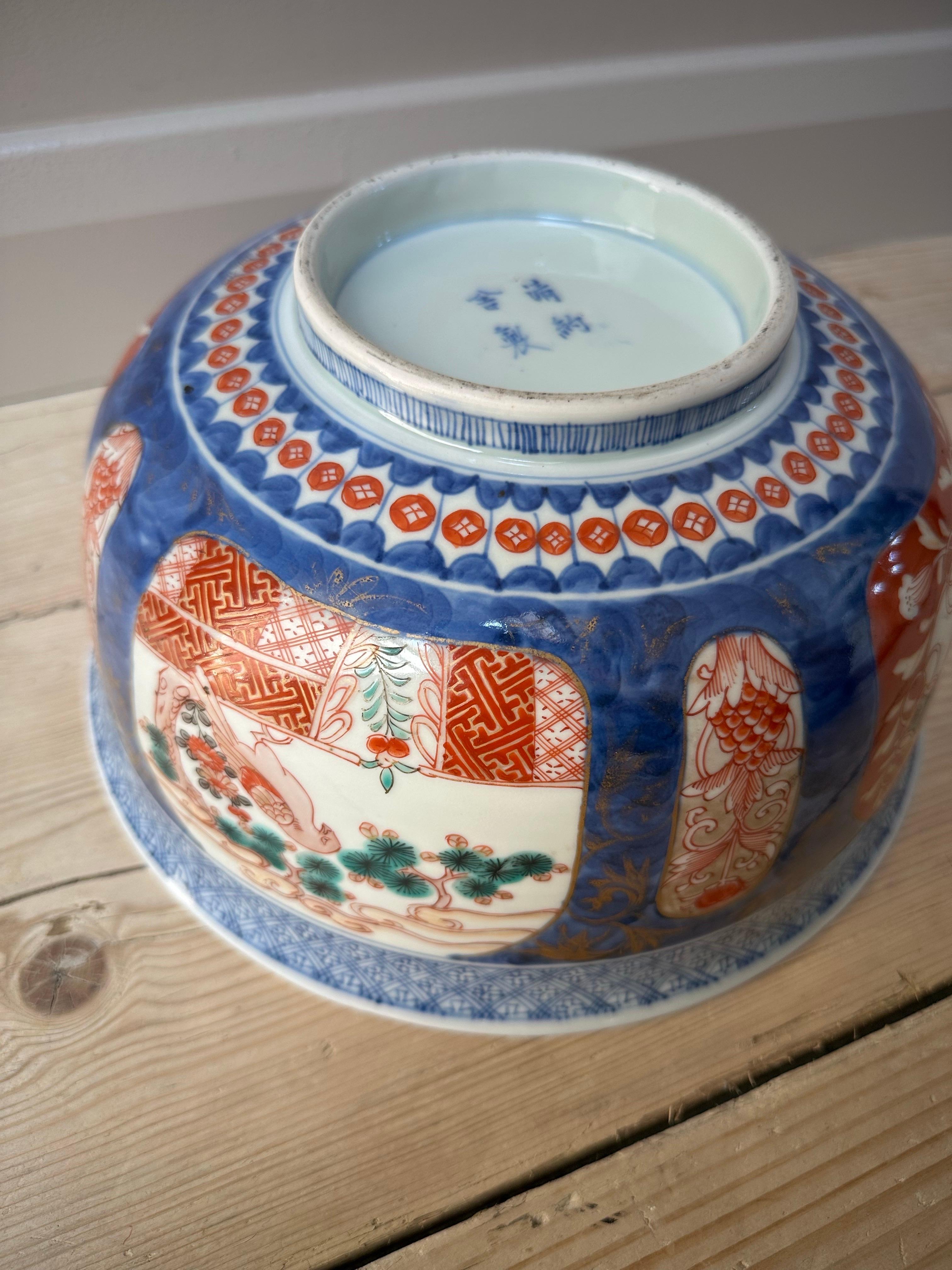 Imari Porcelain Blue & Red Large Bowl, Early 19th century In Good Condition For Sale In Worcester Park, GB