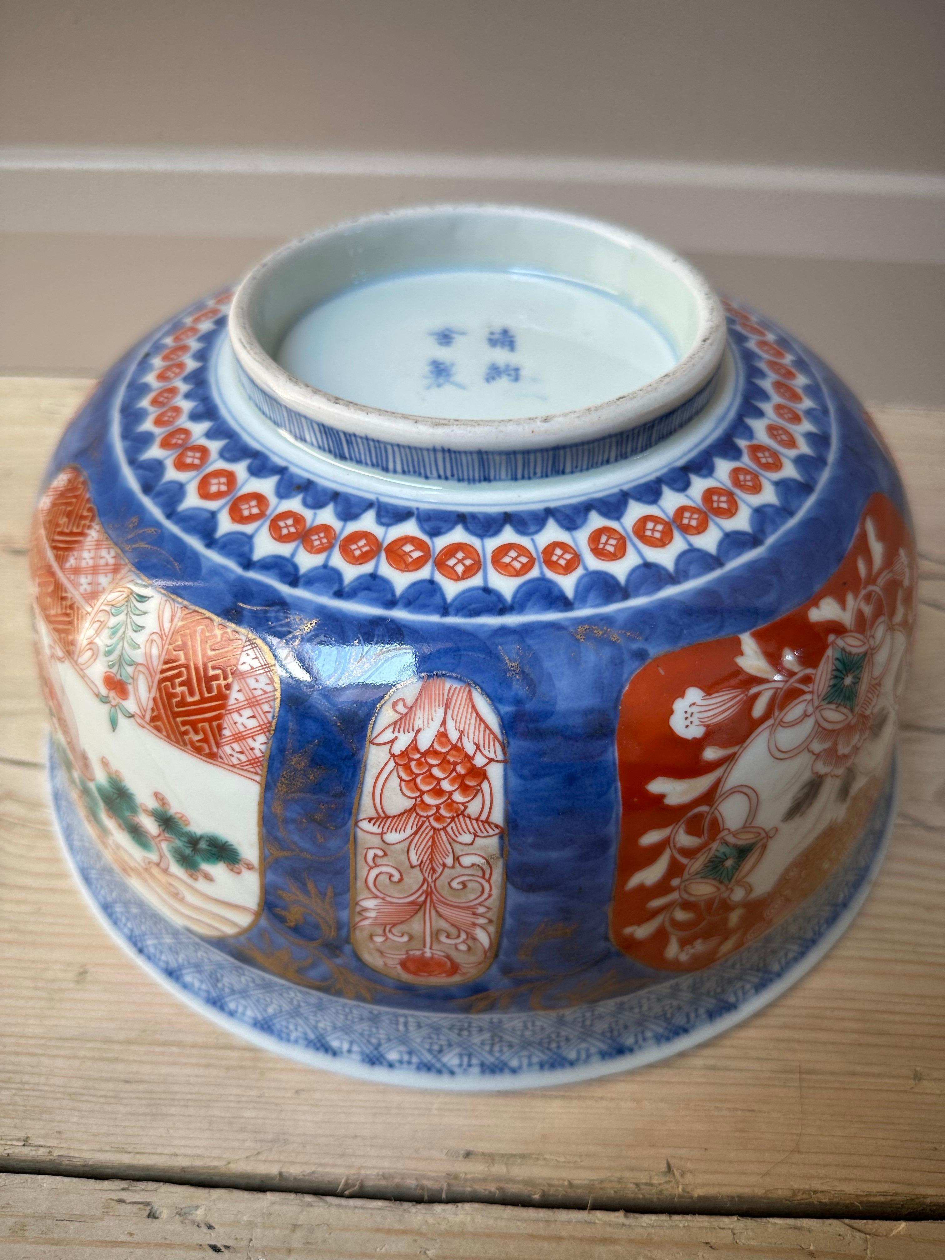 Imari Porcelain Blue & Red Large Bowl, Early 19th century For Sale 1