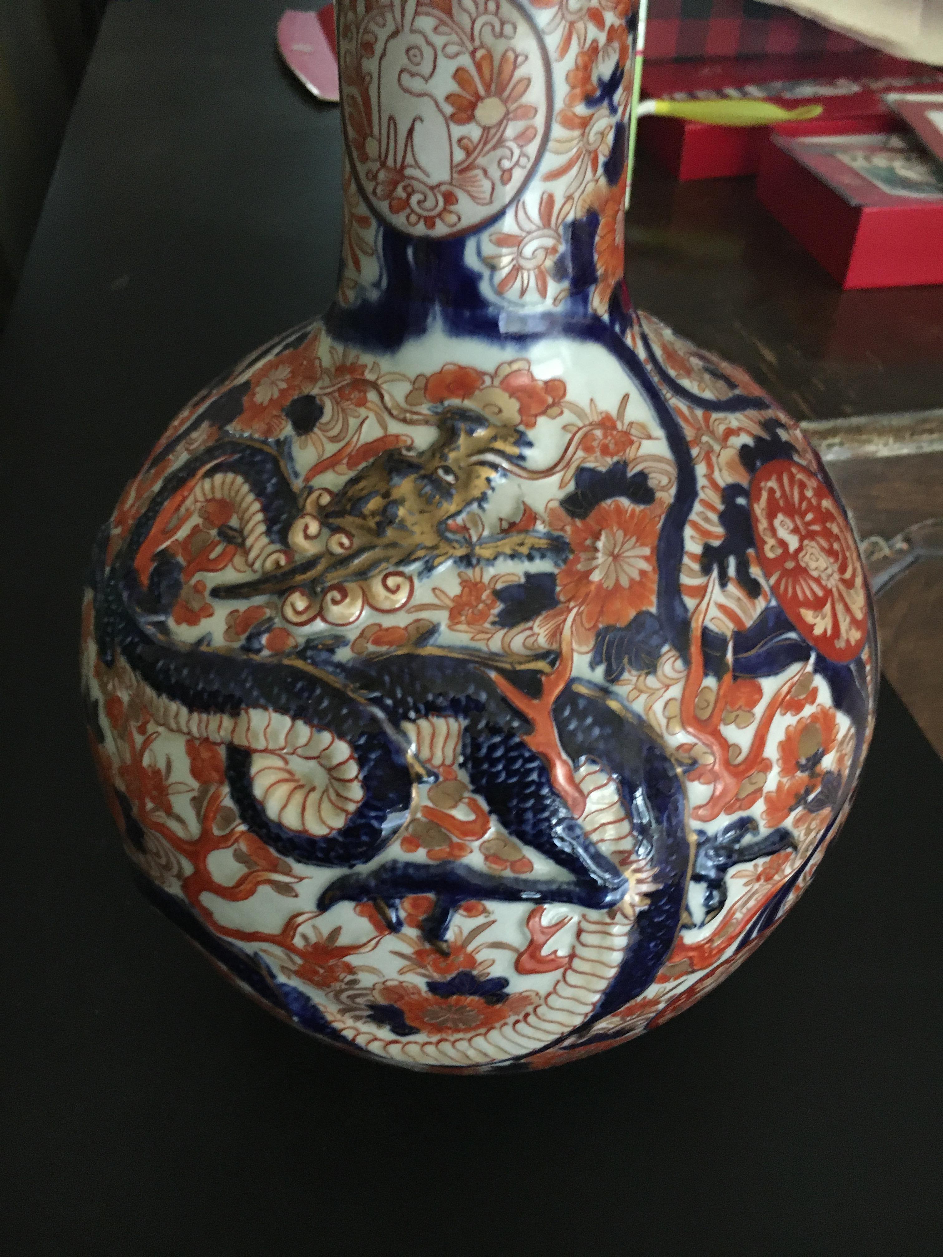 Imari Porcelain Bottle Vase, Part of a large collection of Imari. In Excellent Condition For Sale In Buchanan, MI