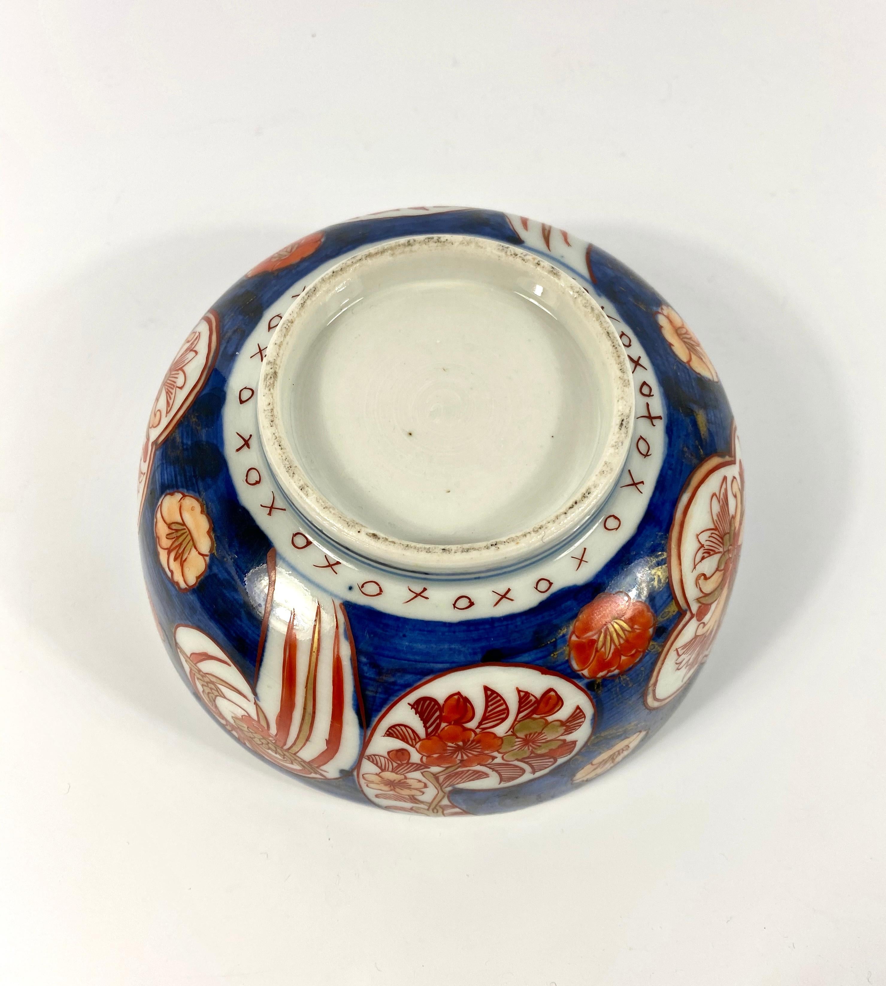 Porcelaine Bol et couvercle en porcelaine d'Imari, Arita, Japon, 18ème siècle