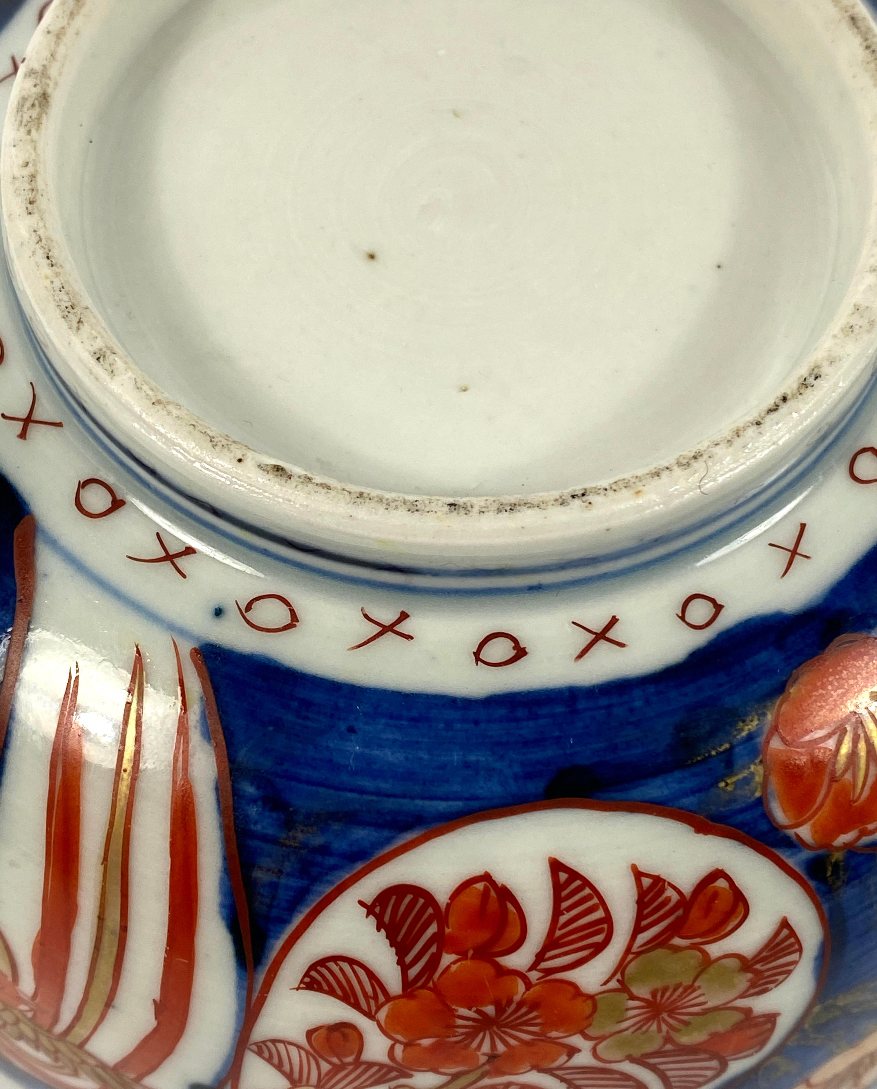 Bol et couvercle en porcelaine d'Imari, Arita, Japon, 18ème siècle 1