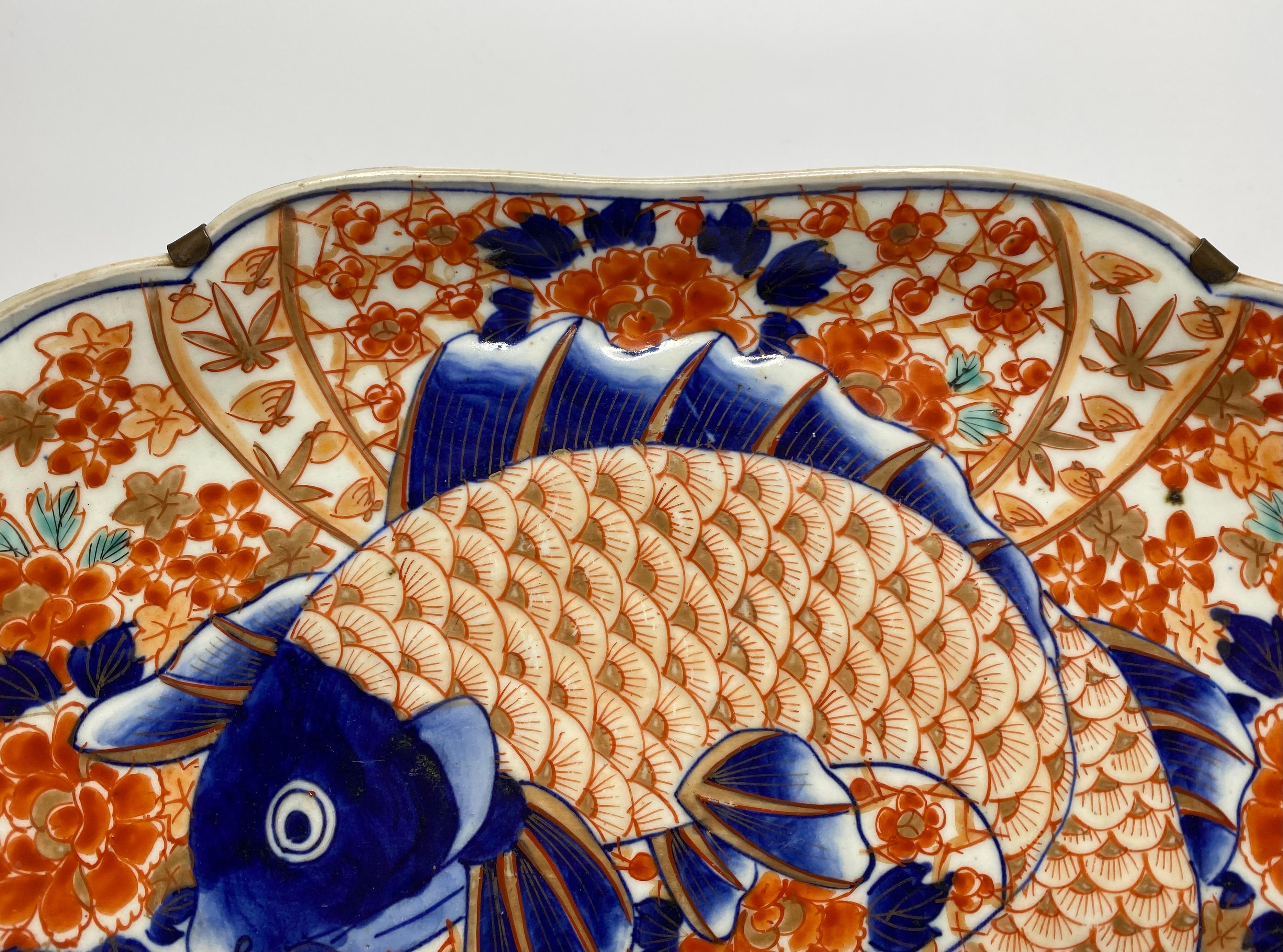 Fired Imari porcelain Carp dish, Arita, Japan, c. 1890, Meiji Period. For Sale