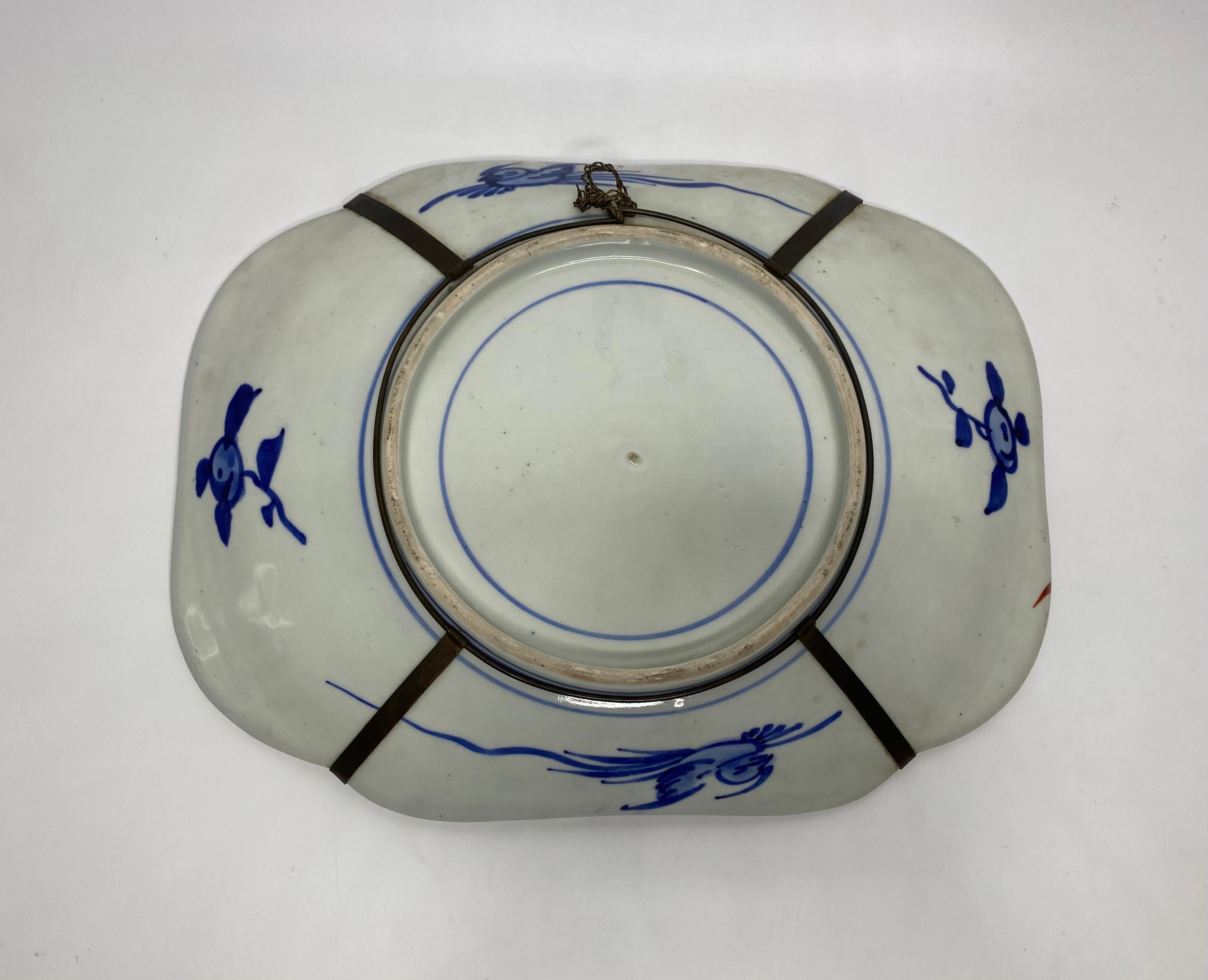 Late 19th Century Imari porcelain Carp dish, Arita, Japan, c. 1890, Meiji Period. For Sale