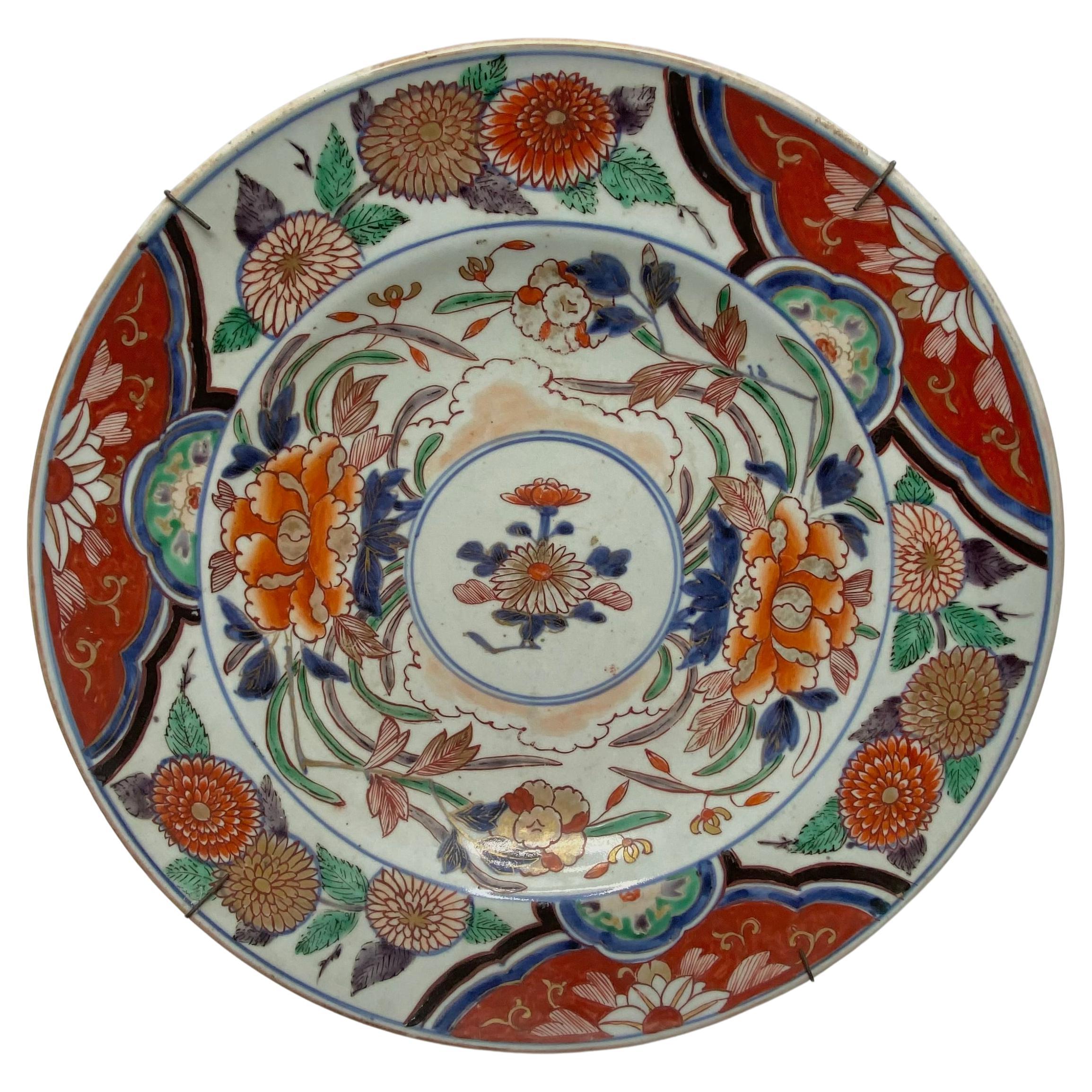 Japanese ‘Imari’ Porcelain Bowl, Arita, circa 1700, Genroku Period at
