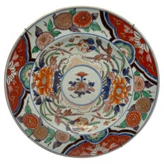 Imari Porcelain Charger, Arita, Japan, Late 17th C. Genroku Period