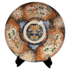 Imari Porcelain Charger Japan, Meiji Period, 19th Century