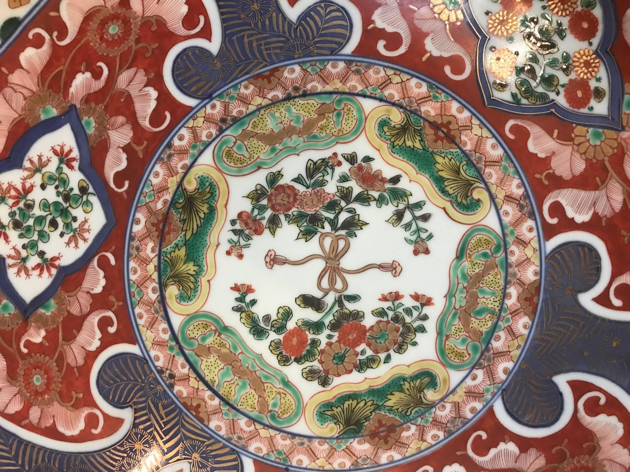 Japanese Imari Porcelain Charger Meiji Period