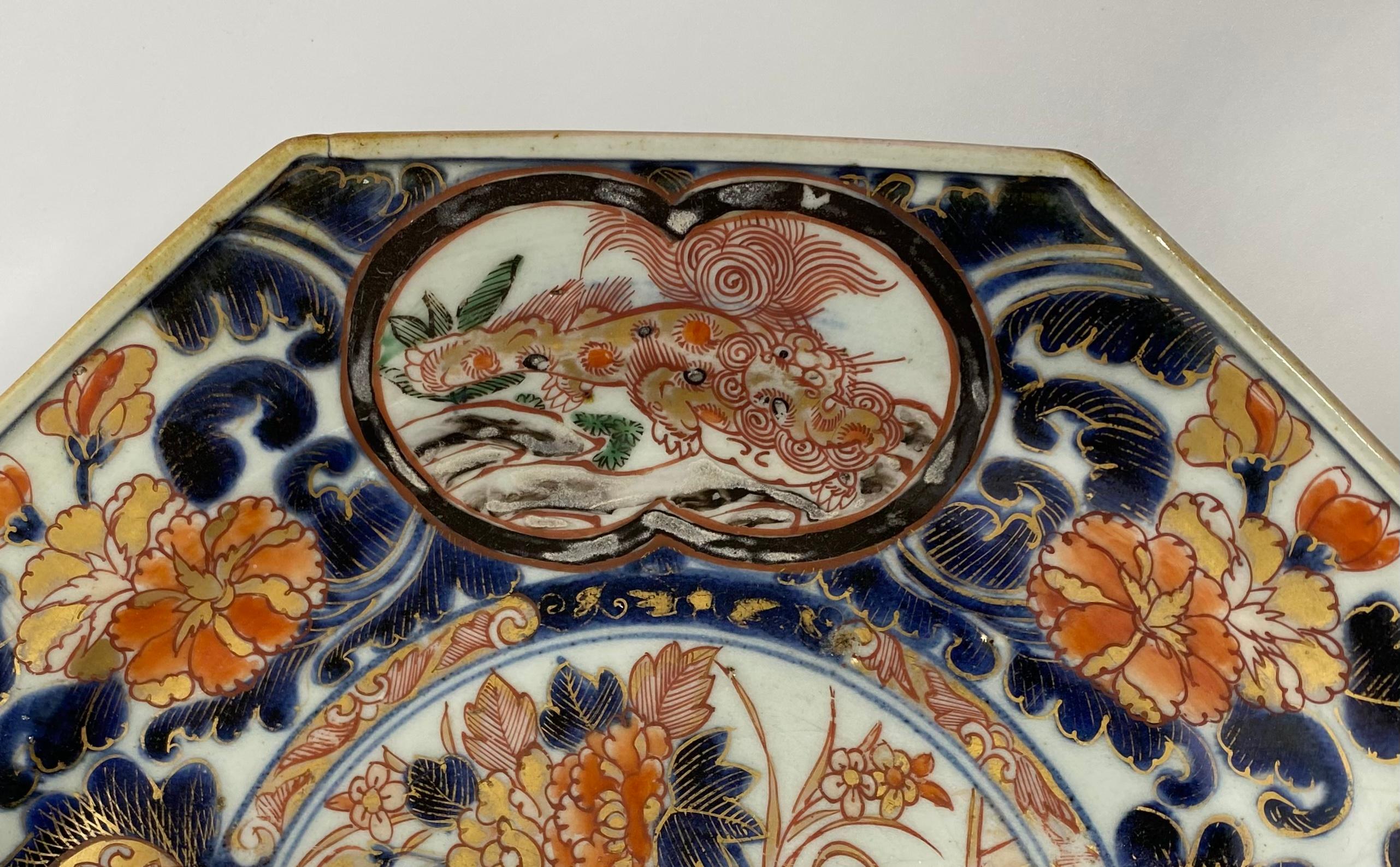 Edo Imari Porcelain Dish, Arita, Japan, circa 1700, Genroku Period
