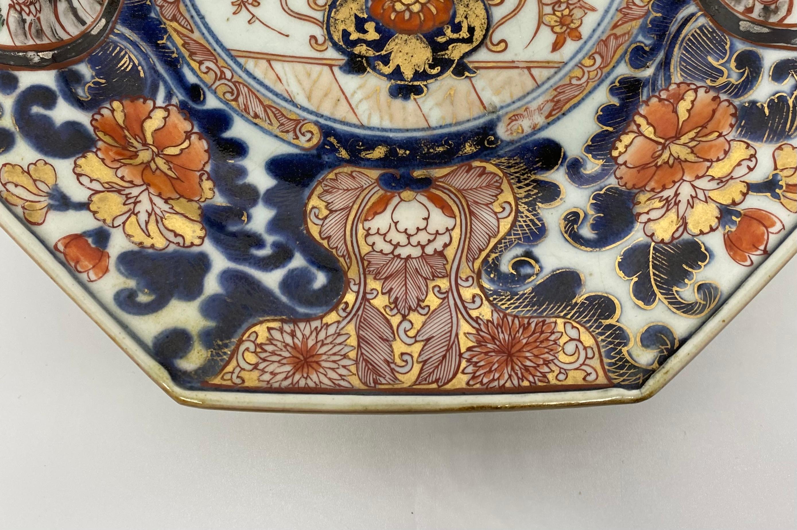 Fired Imari Porcelain Dish, Arita, Japan, circa 1700, Genroku Period