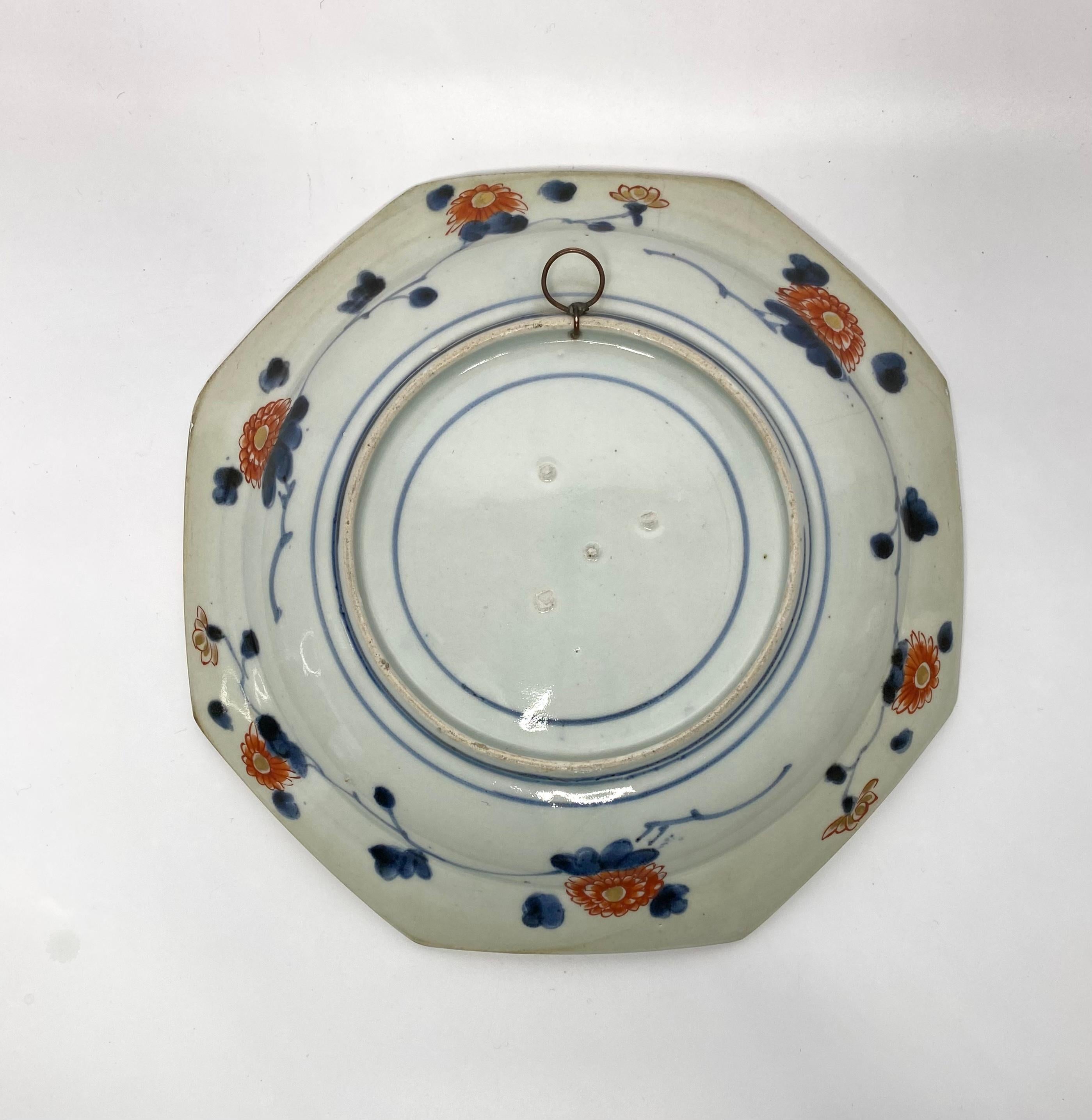 Imari Porcelain Dish, Arita, Japan, circa 1700, Genroku Period In Good Condition In Gargrave, North Yorkshire