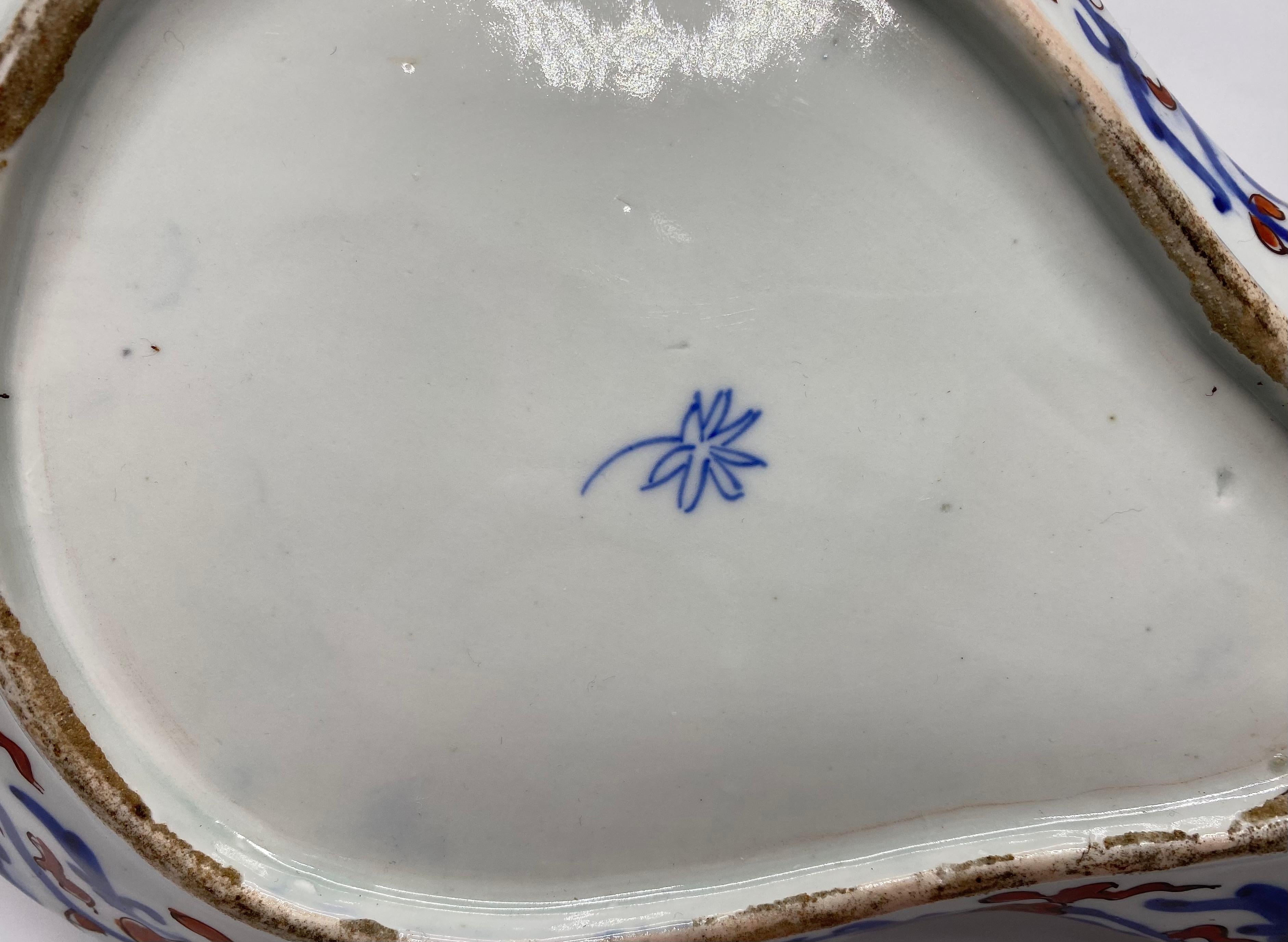 Late 19th Century Imari porcelain gourd shape, Arita, Japan, Meiji Period. For Sale