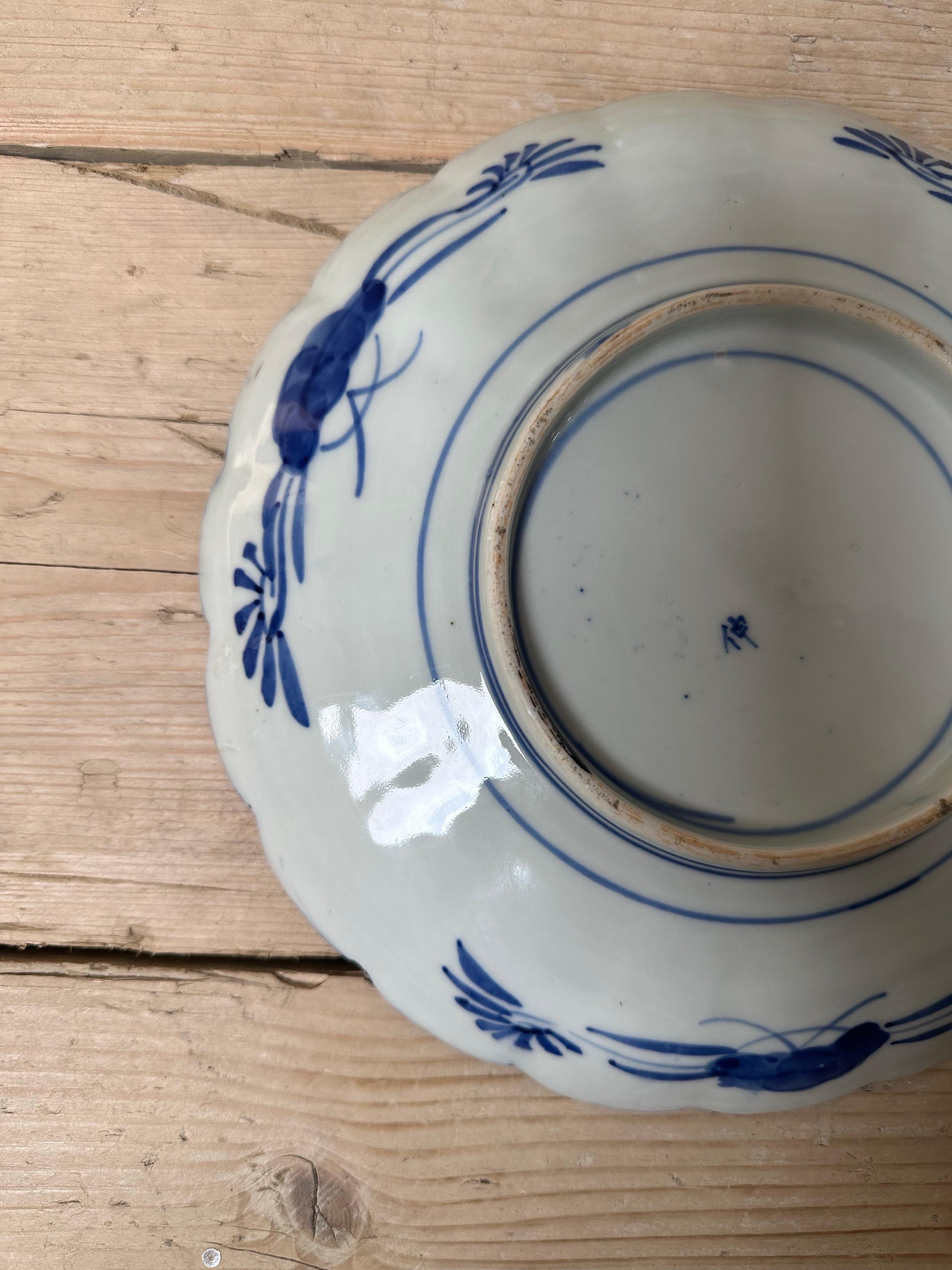 Imari Porcelain Large Plate, Edo Meiji Period, Early 18th Century For Sale 4