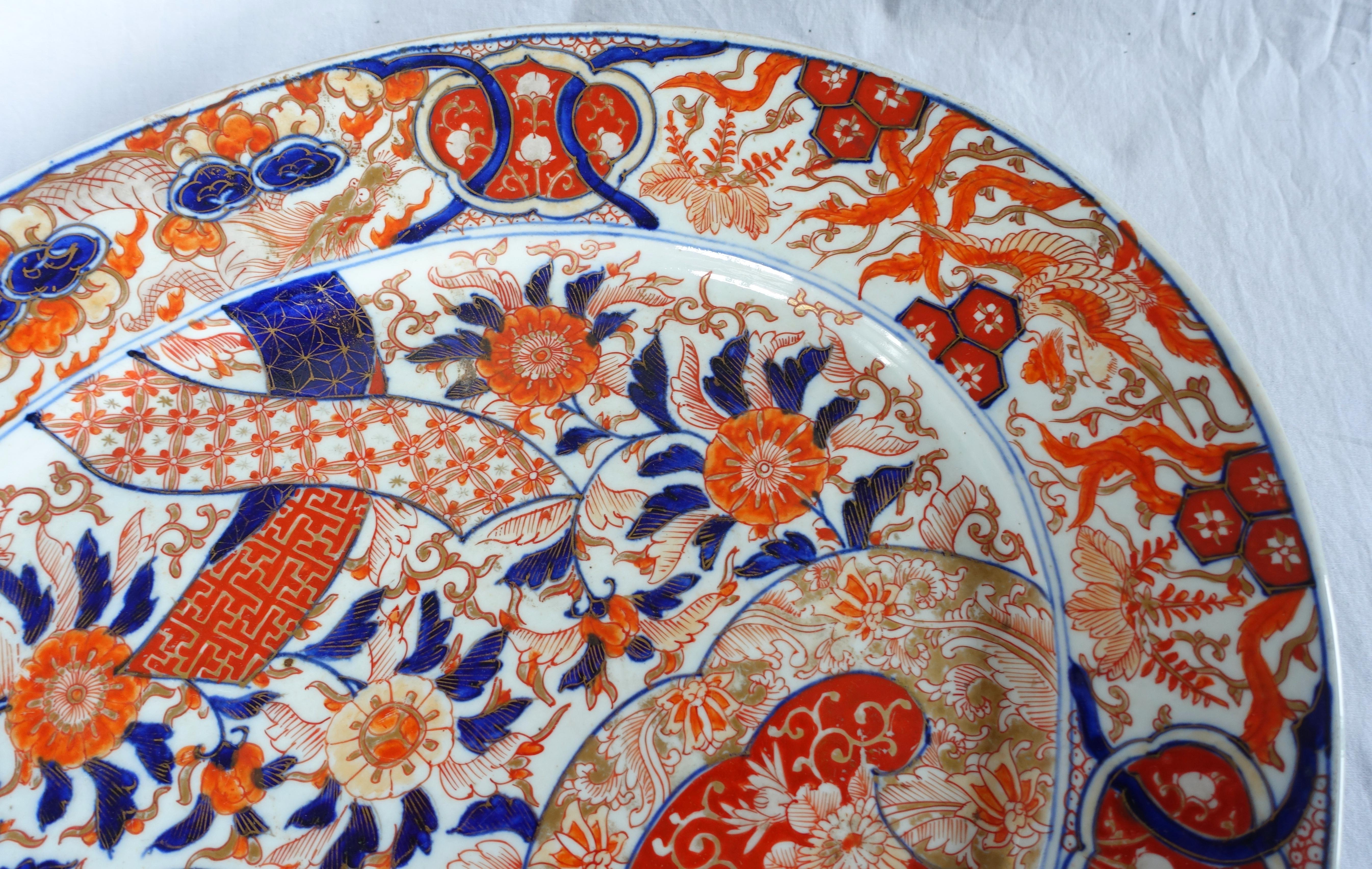 19th Century Imari porcelain oval serving dish - Japan, Edo period - 19th century For Sale