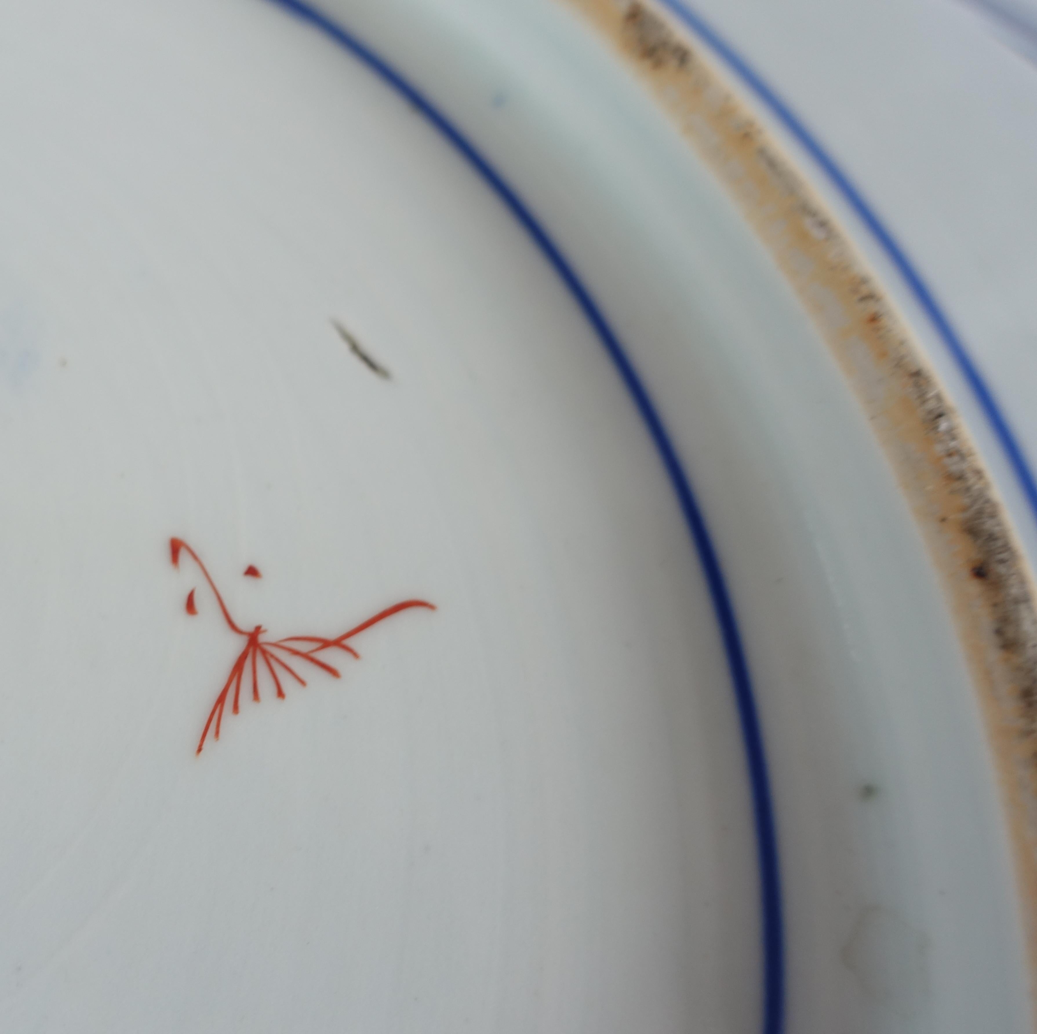 Imari porcelain oval serving dish - Japan, Edo period - 19th century For Sale 1