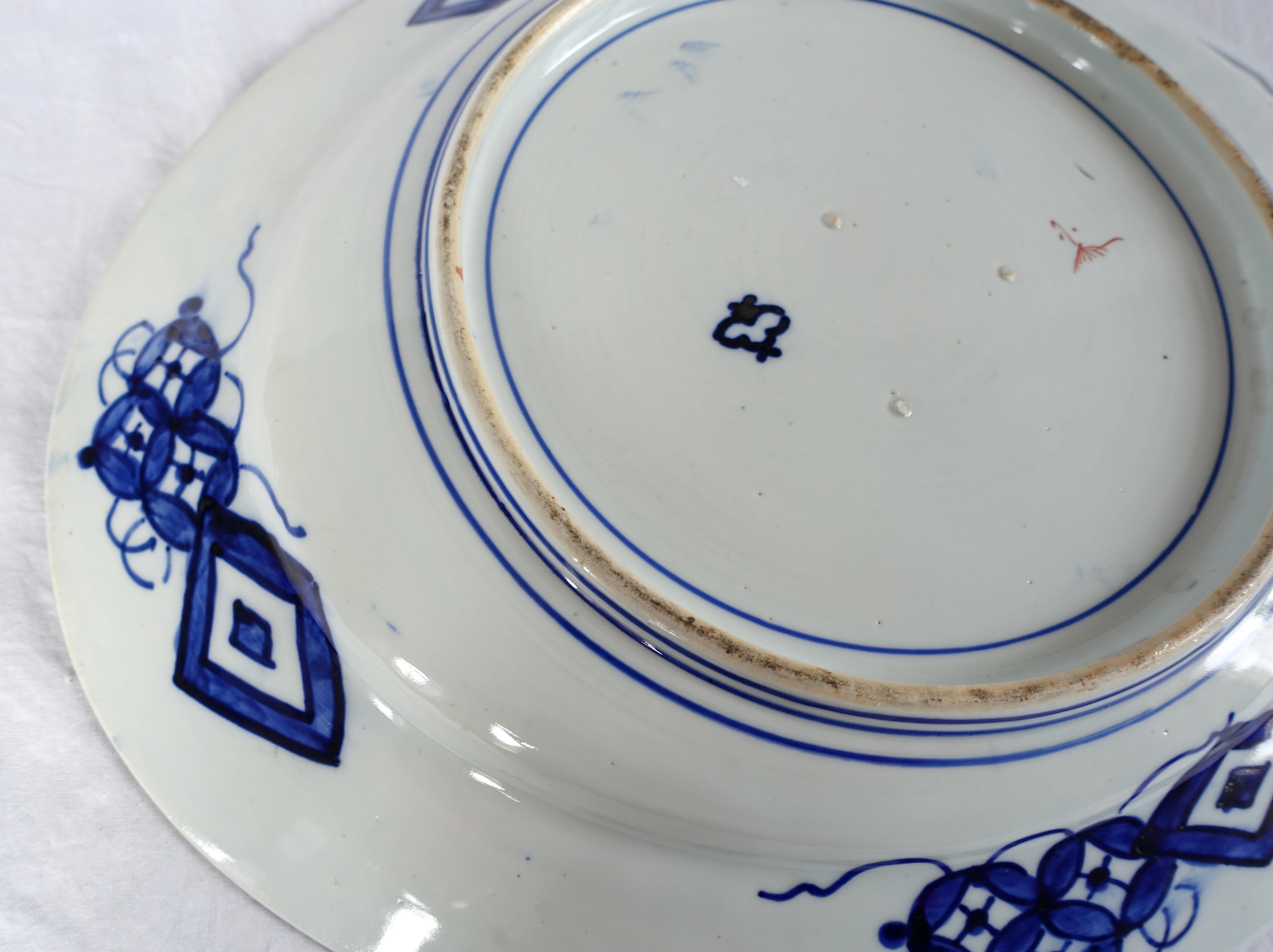 Imari porcelain oval serving dish - Japan, Edo period - 19th century For Sale 2