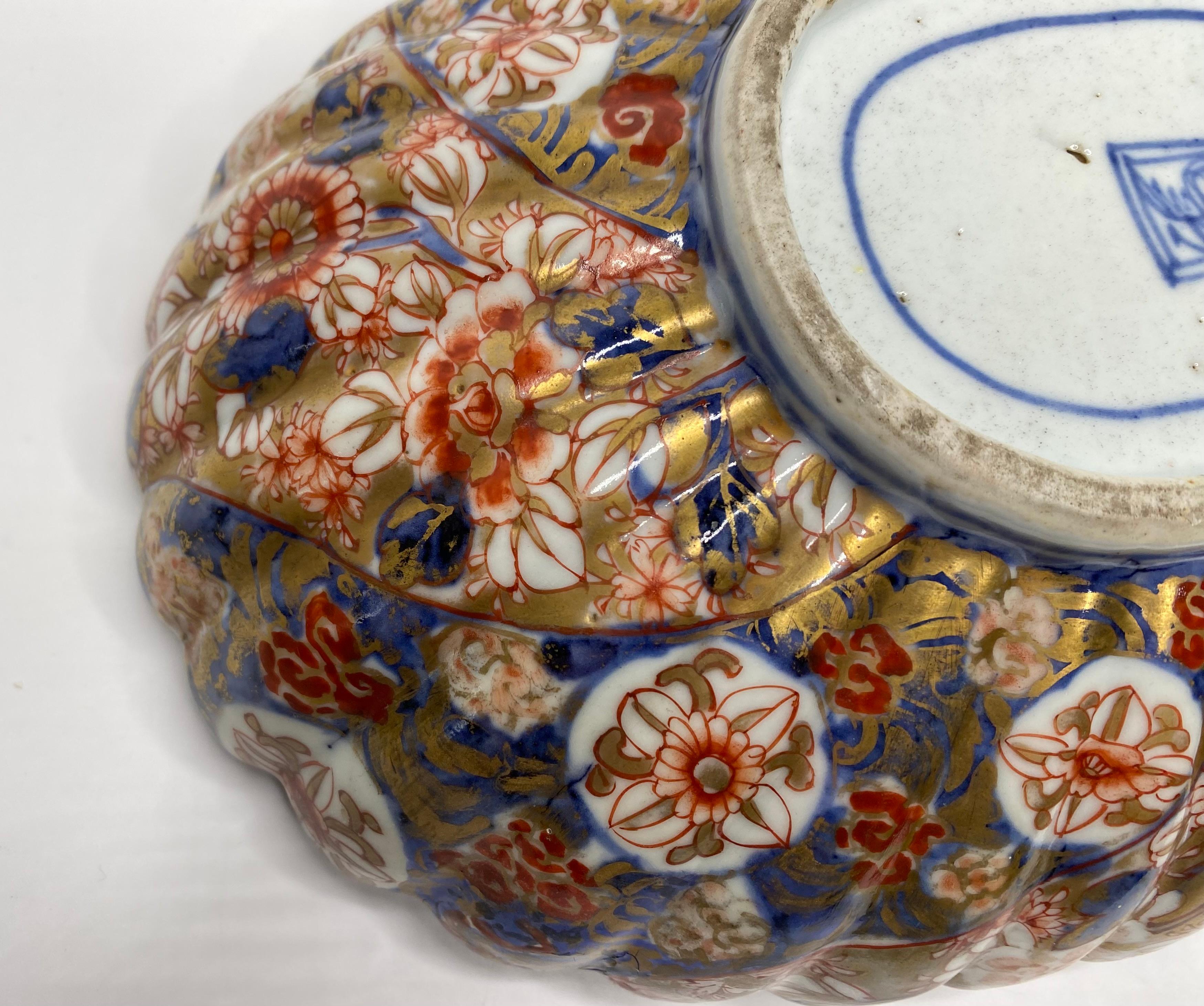 Imari porcelain shallow bowl, Arita, Japan, c. 1890, Meiji Period. 3