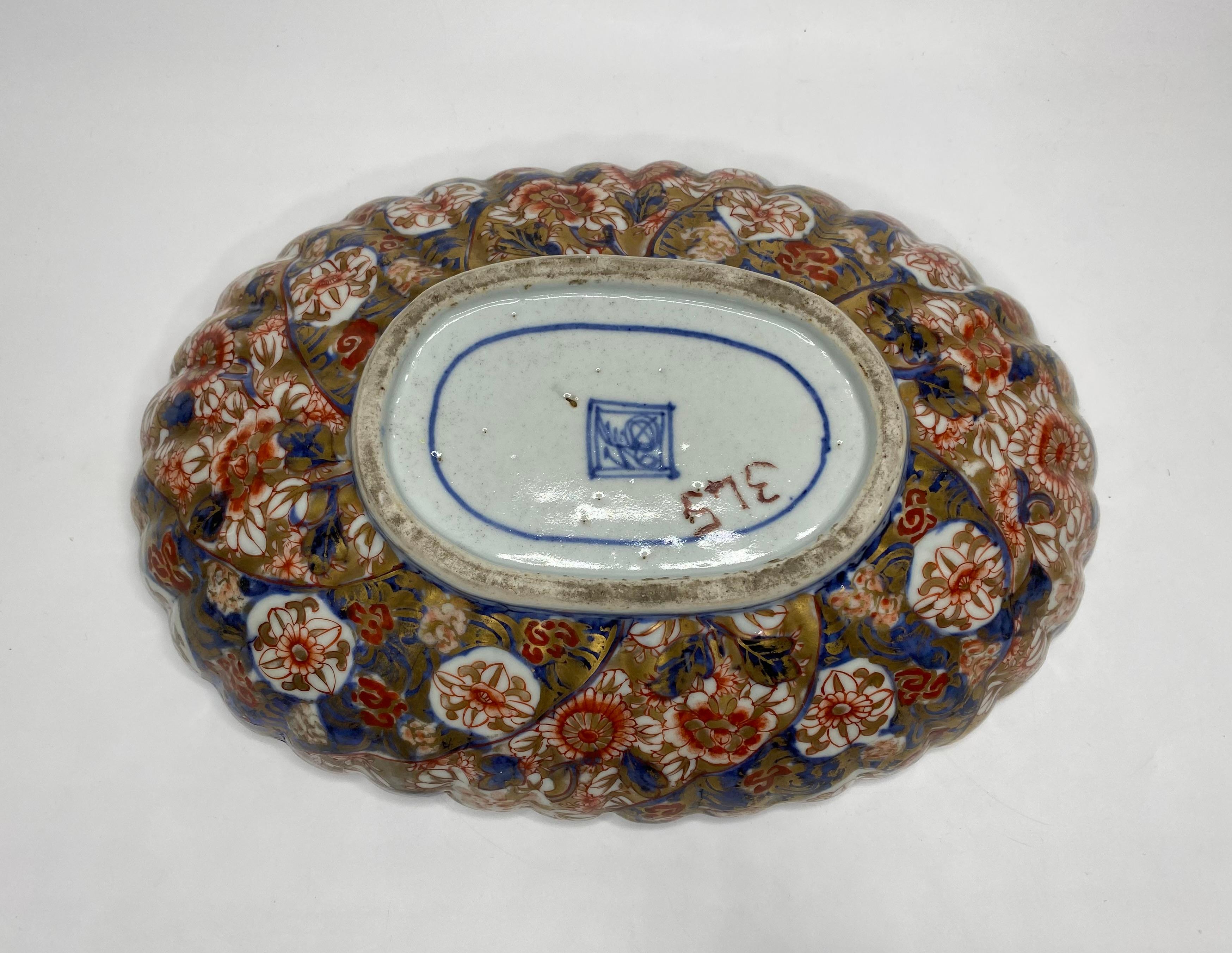 Imari porcelain shallow bowl, Arita, Japan, c. 1890, Meiji Period. 2