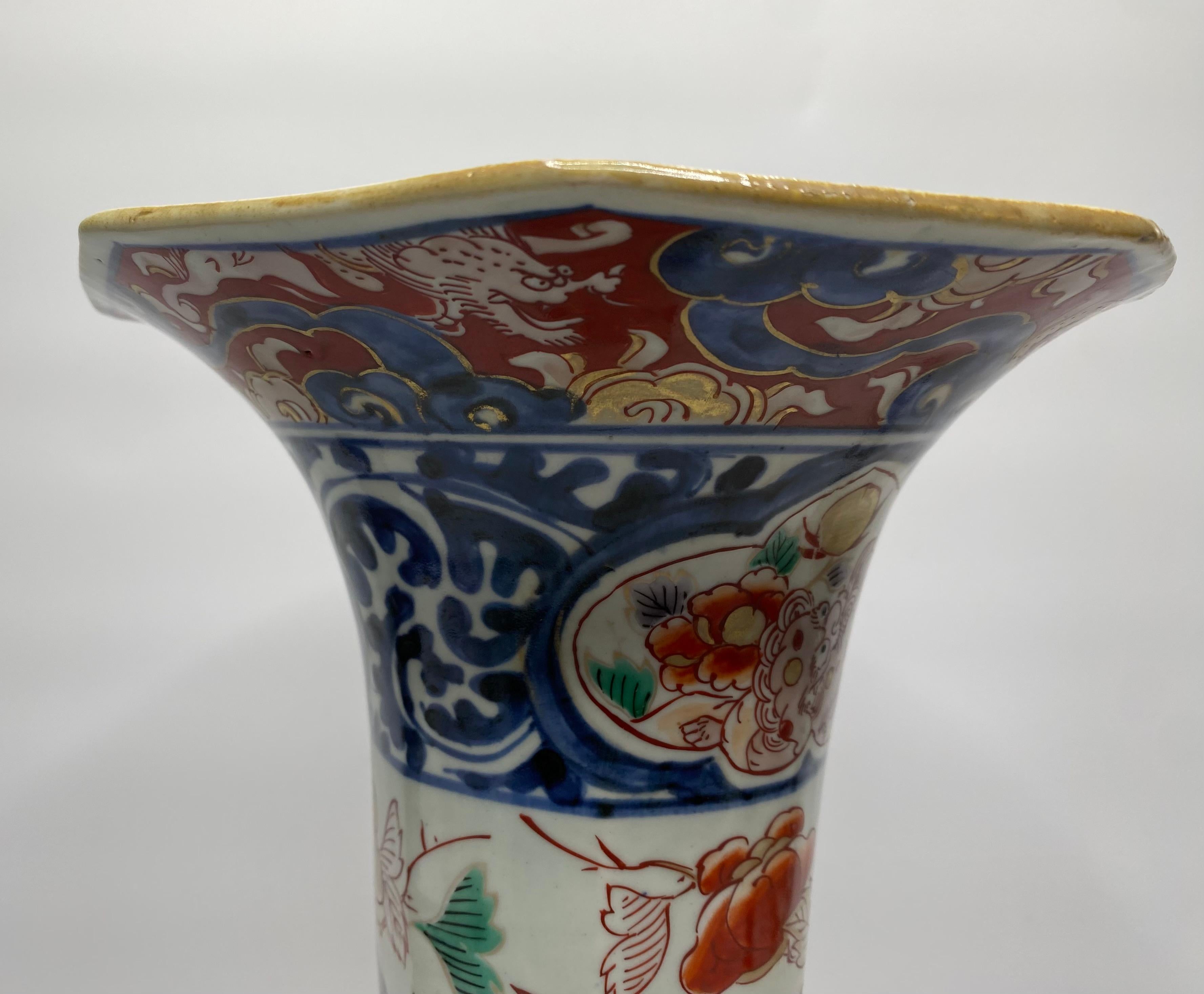 Imari porcelain vase, Arita, Japan, c. 1700, Genroku Period. 2