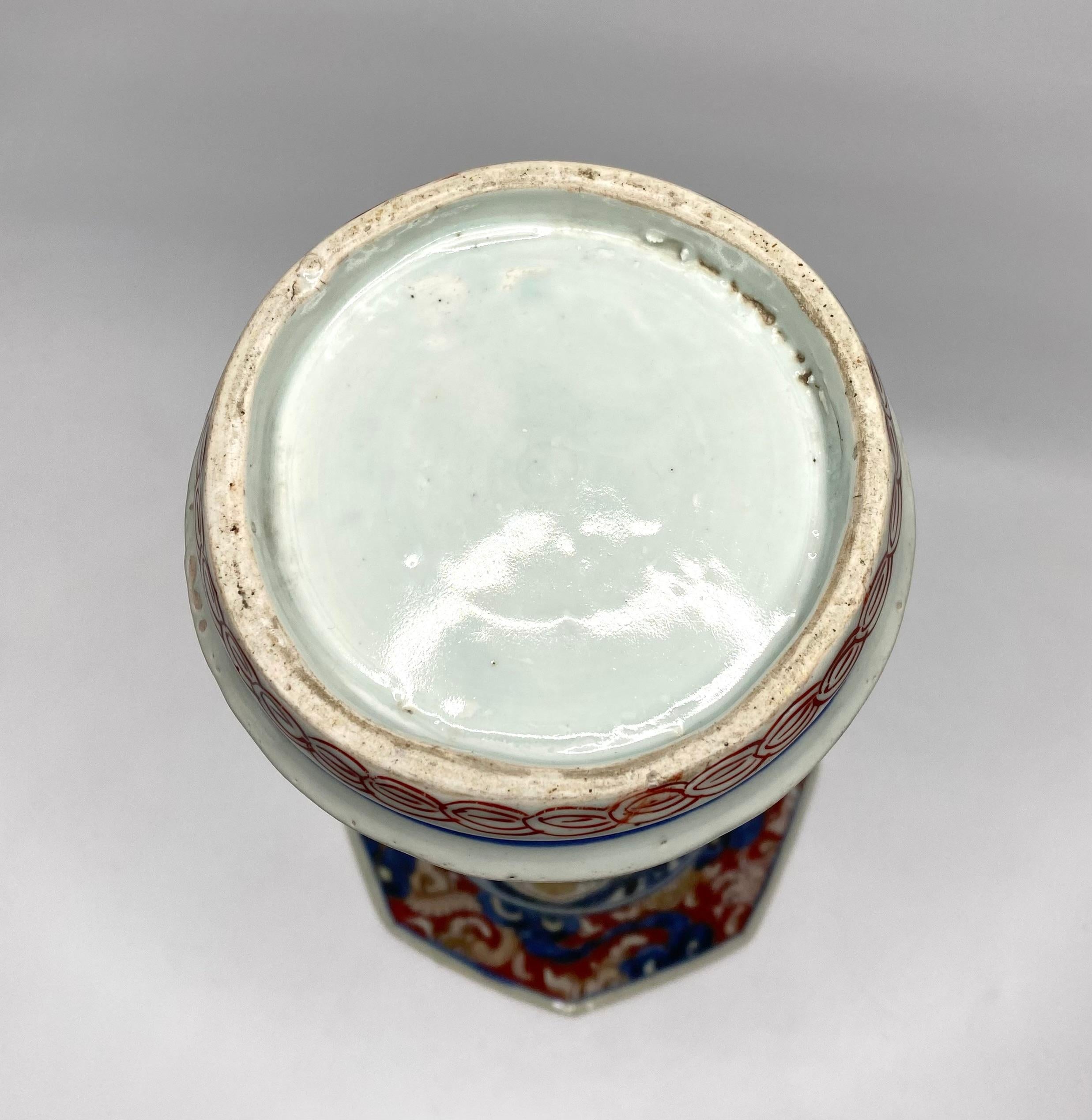 Imari porcelain vase, Arita, Japan, c. 1700, Genroku Period. 3