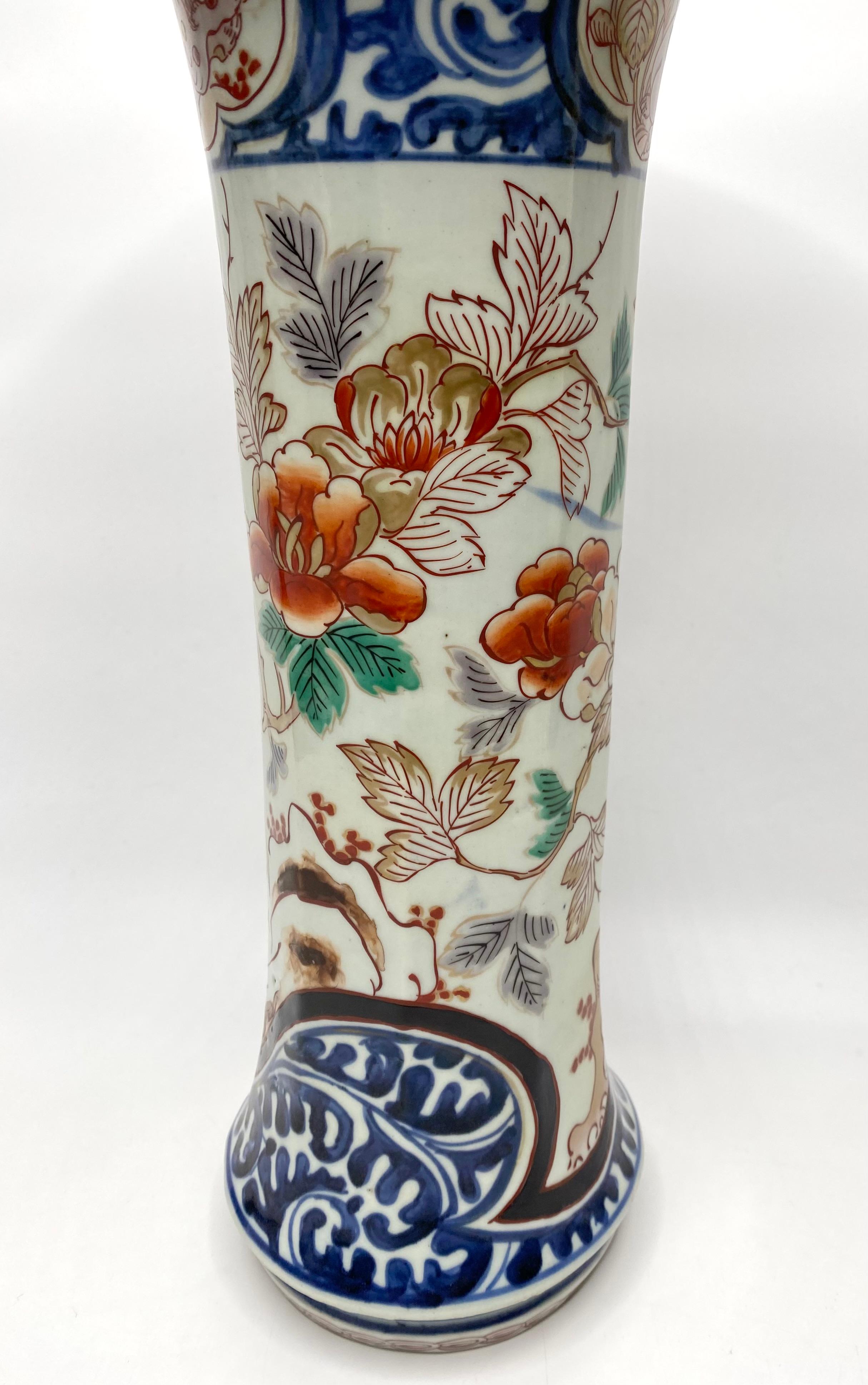 Fired Imari porcelain vase, Arita, Japan, c. 1700, Genroku Period.