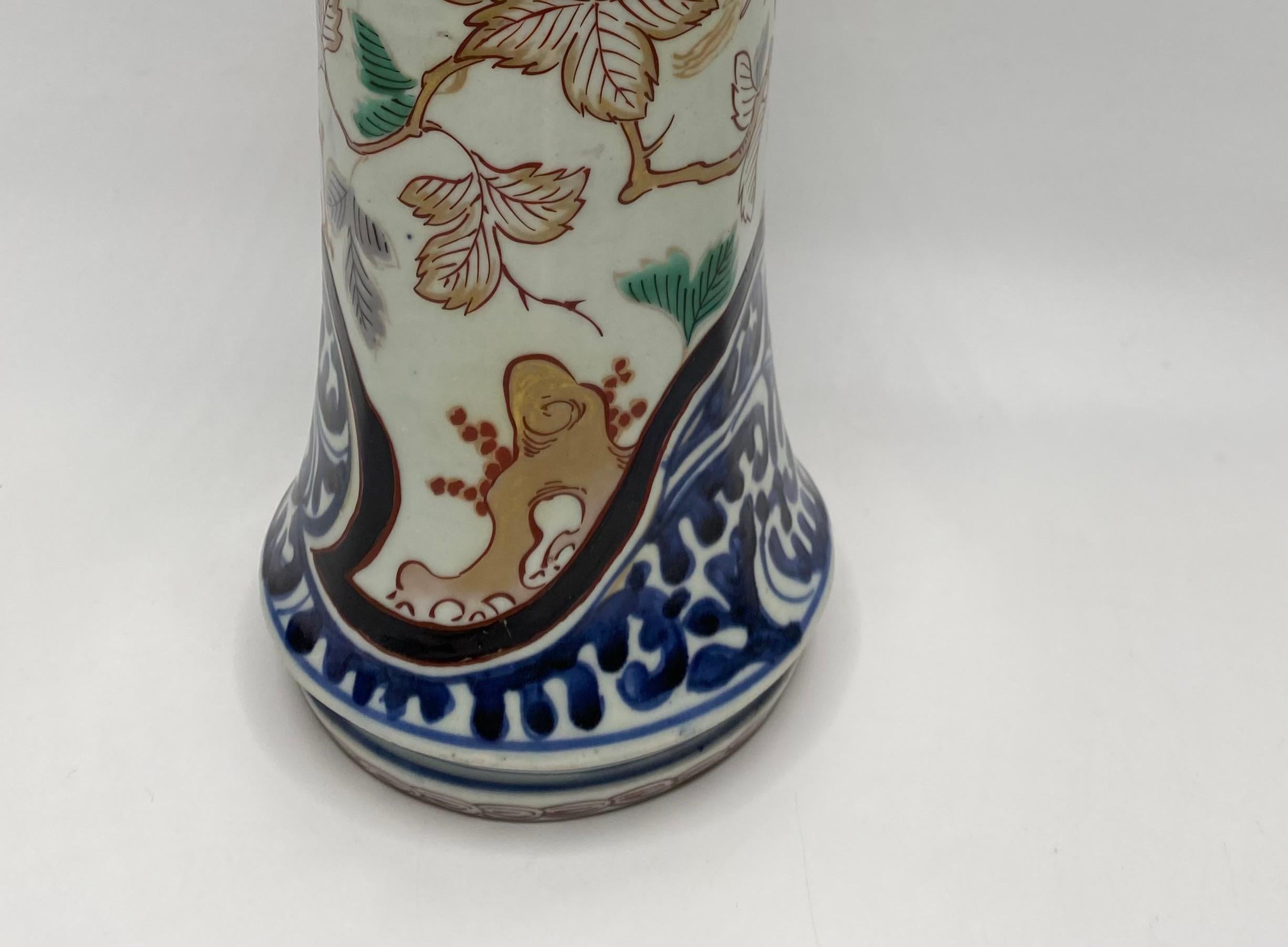 Early 18th Century Imari porcelain vase, Arita, Japan, c. 1700, Genroku Period.