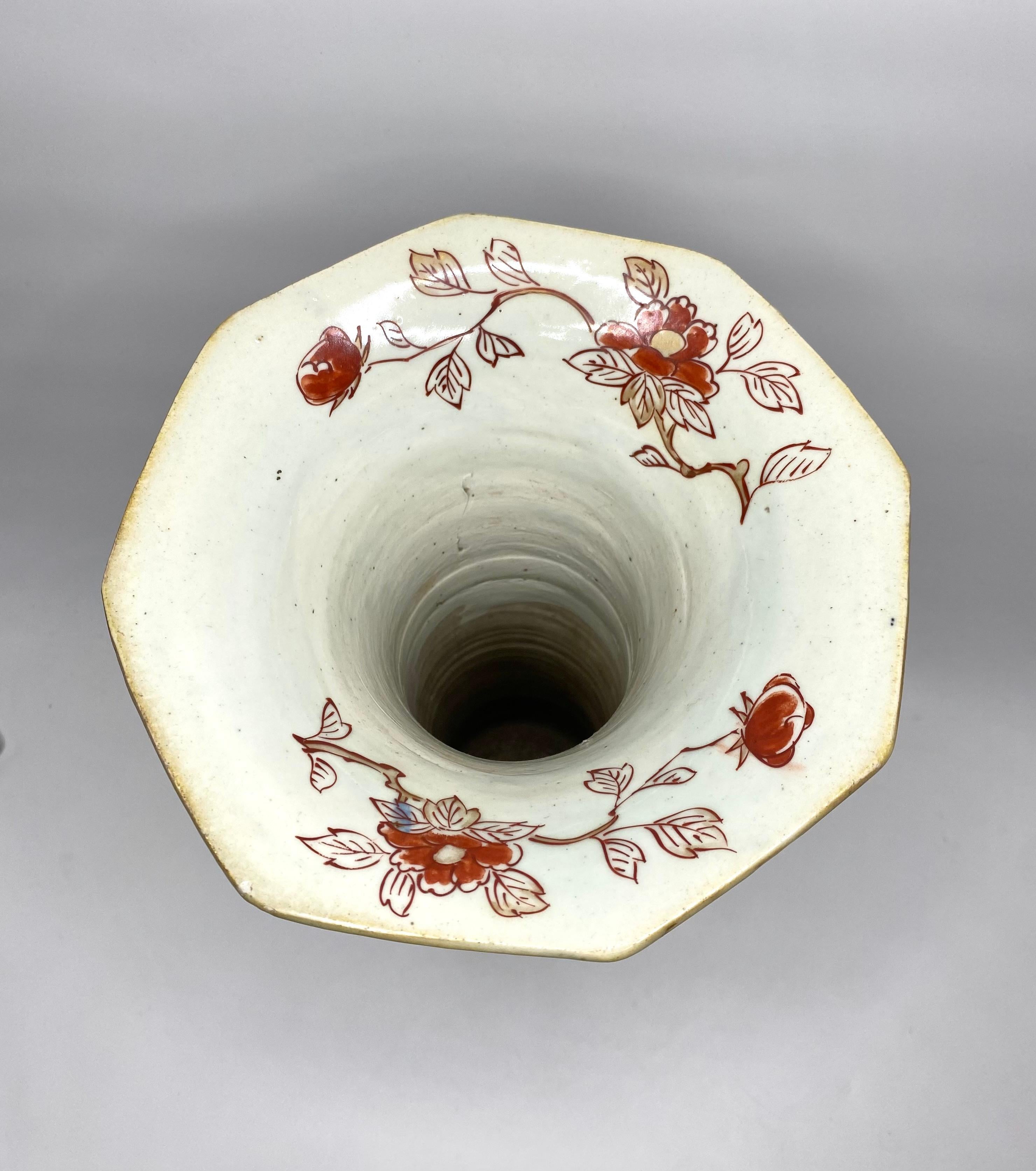 Imari porcelain vase, Arita, Japan, c. 1700, Genroku Period. 1