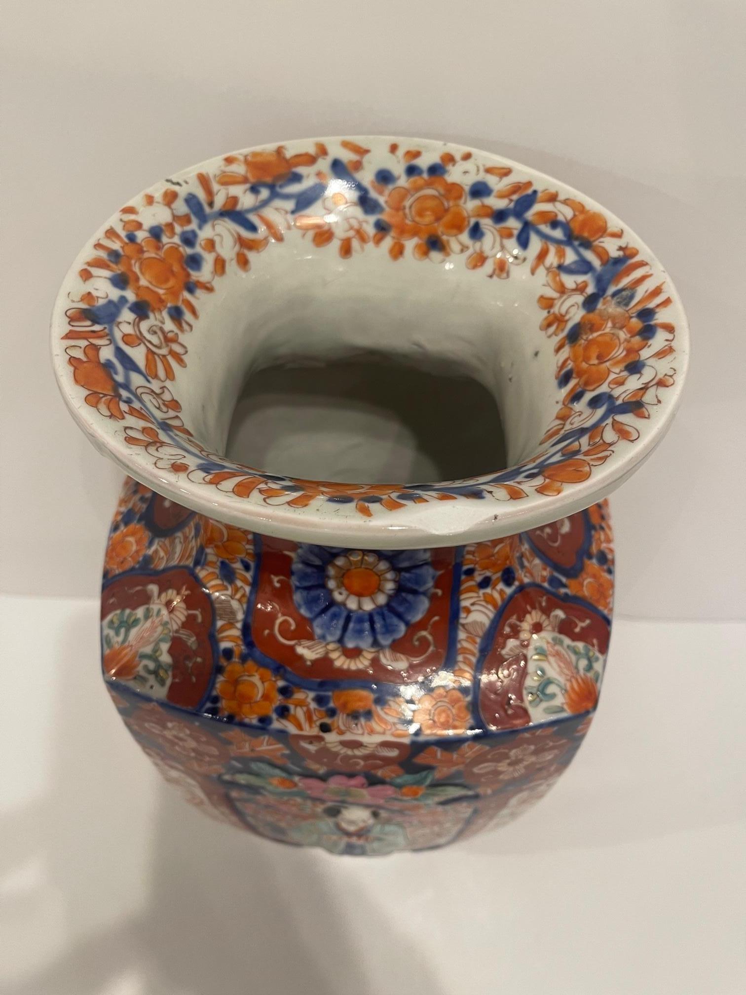 Imari Porcelain Vase with Raised Figures, 19th Century For Sale 1