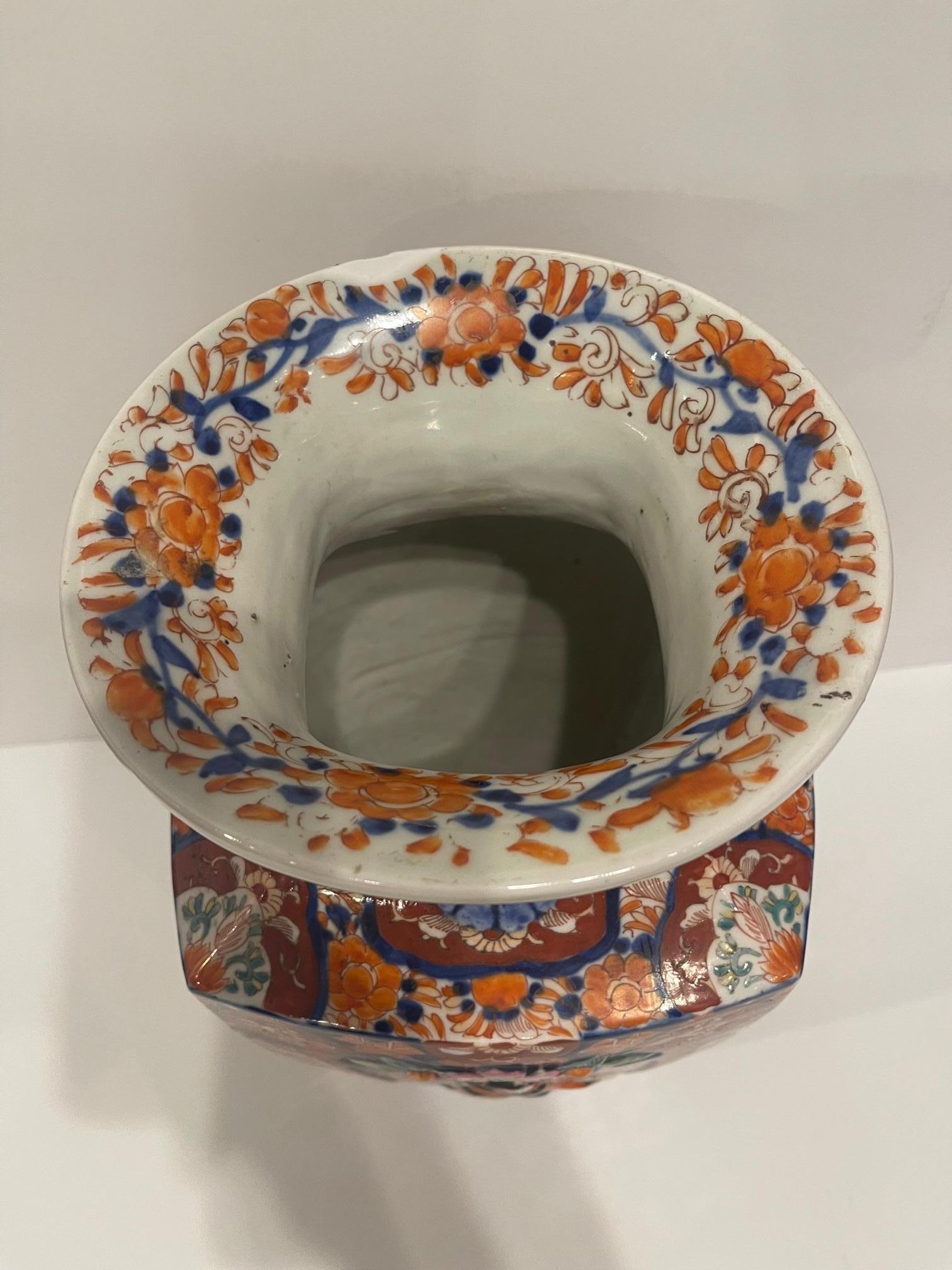Imari Porcelain Vase with Raised Figures, 19th Century For Sale 4