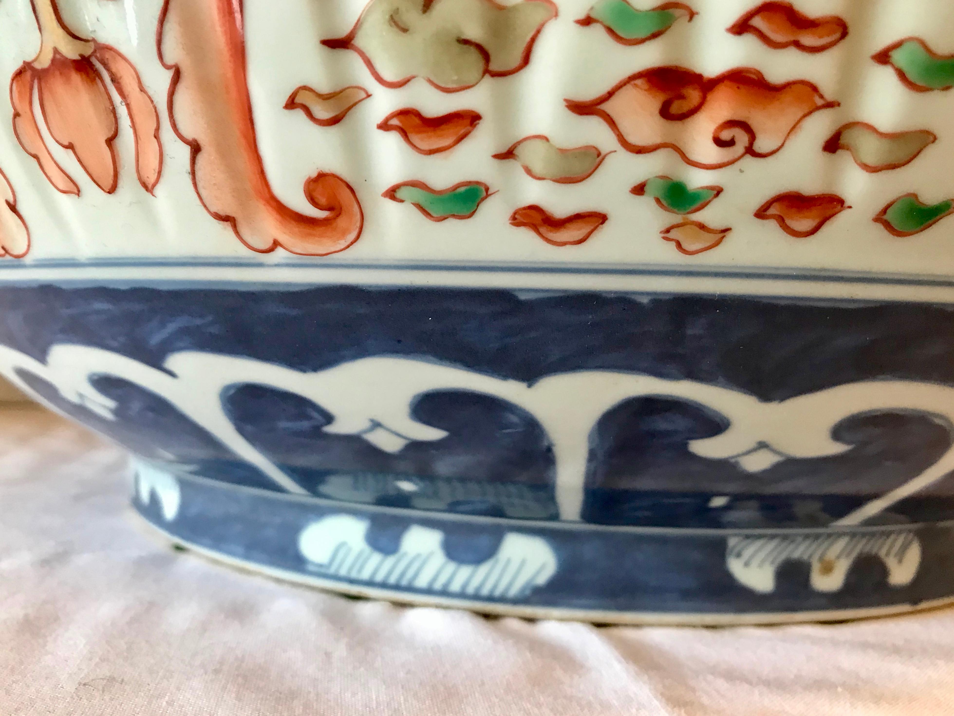 Imari Punch Bowl 2